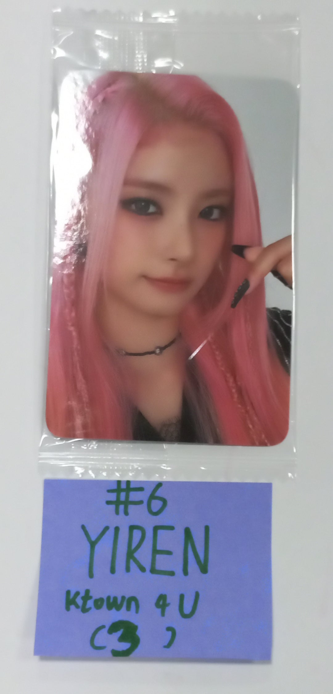 Everglow "ALL MY GIRLS" - Ktown4U Special Gift Event Photocard [23.08.24] - HALLYUSUPERSTORE