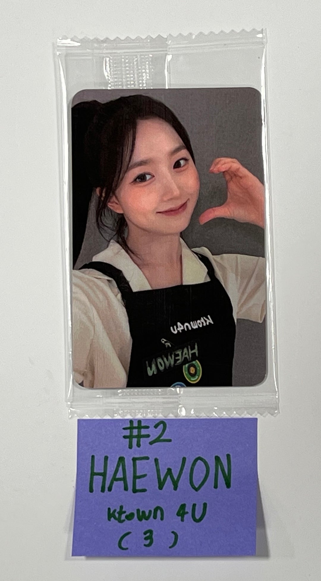 NMIXX "A Midsummer NMIXX’s Dream" - Ktown4U Fansign Event Photocard Round 2 [23.08.24] - HALLYUSUPERSTORE
