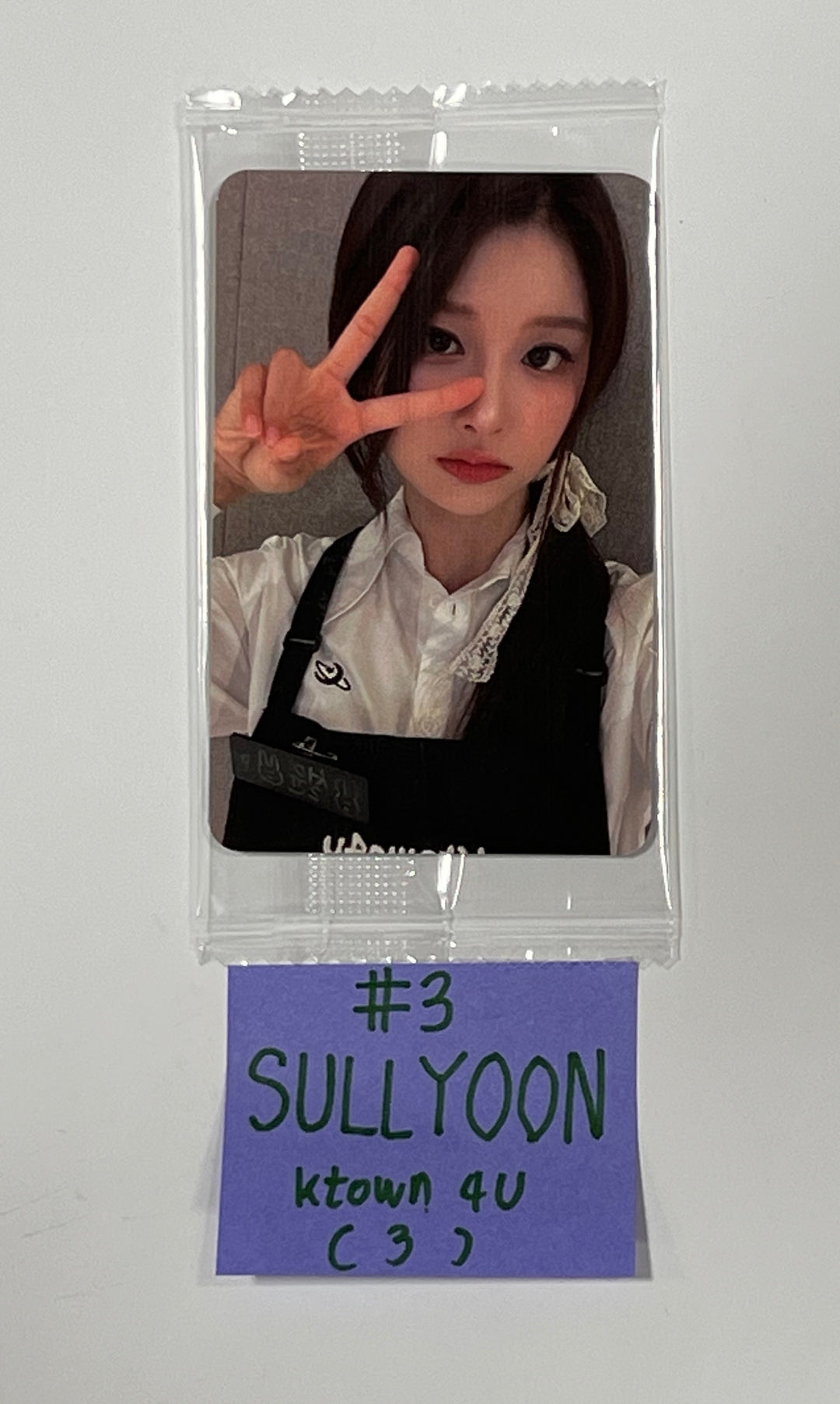 NMIXX "A Midsummer NMIXX’s Dream" - Ktown4U Fansign Event Photocard Round 2 [23.08.24] - HALLYUSUPERSTORE
