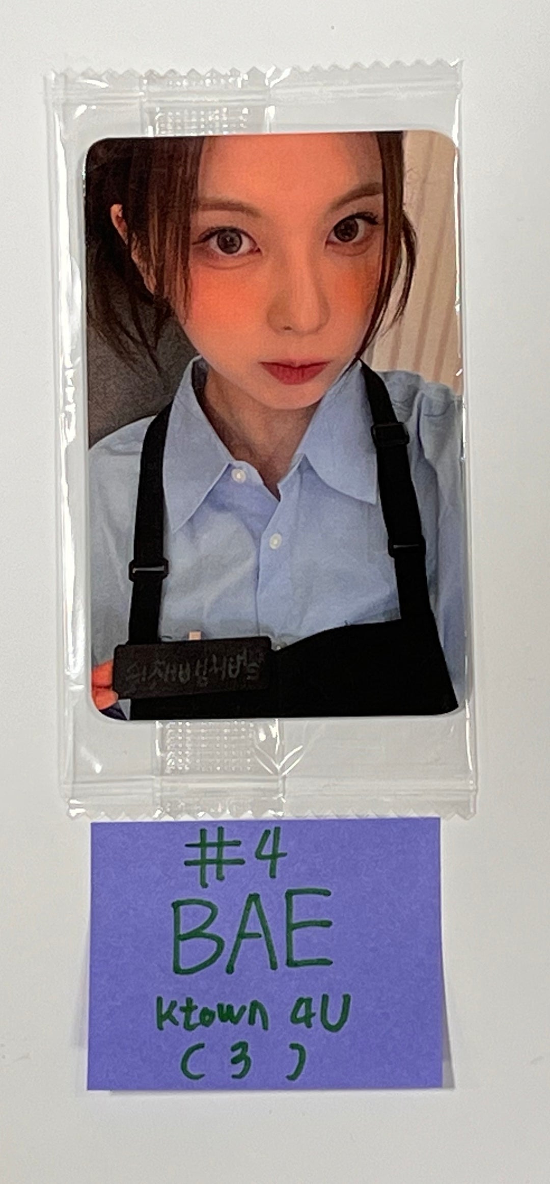 NMIXX "A Midsummer NMIXX’s Dream" - Ktown4U Fansign Event Photocard Round 2 [23.08.24] - HALLYUSUPERSTORE