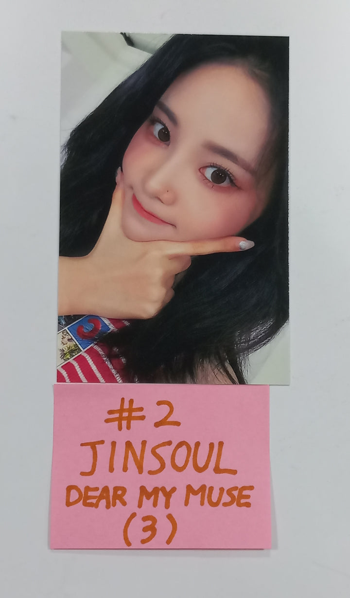 ODD EYE CIRCLE "Version Up"- Dear My Muse Fansign Event Photocard [23.08.25] - HALLYUSUPERSTORE