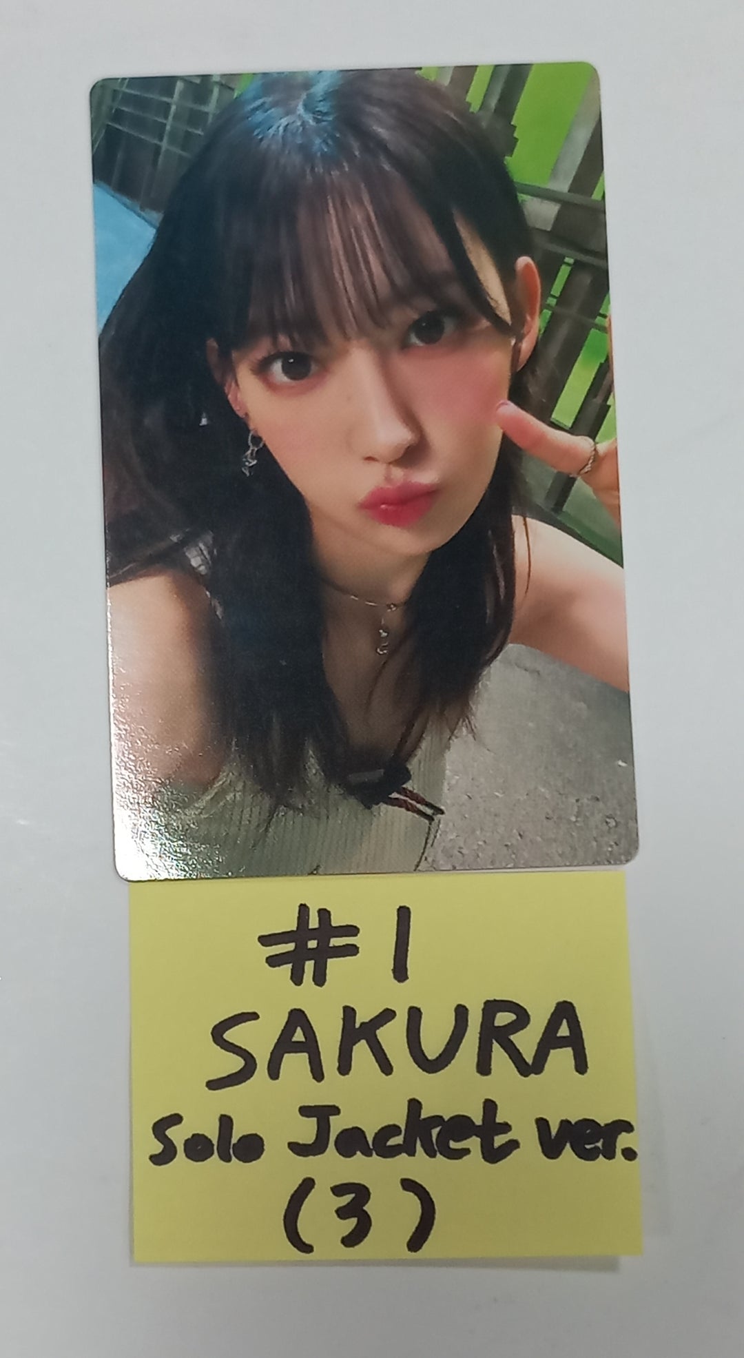 LE SSERAFIM "UNFORGIVEN" JAPAN 2nd Single - Official Photocard [Solo Jacket Ver] [23.08.25] - HALLYUSUPERSTORE
