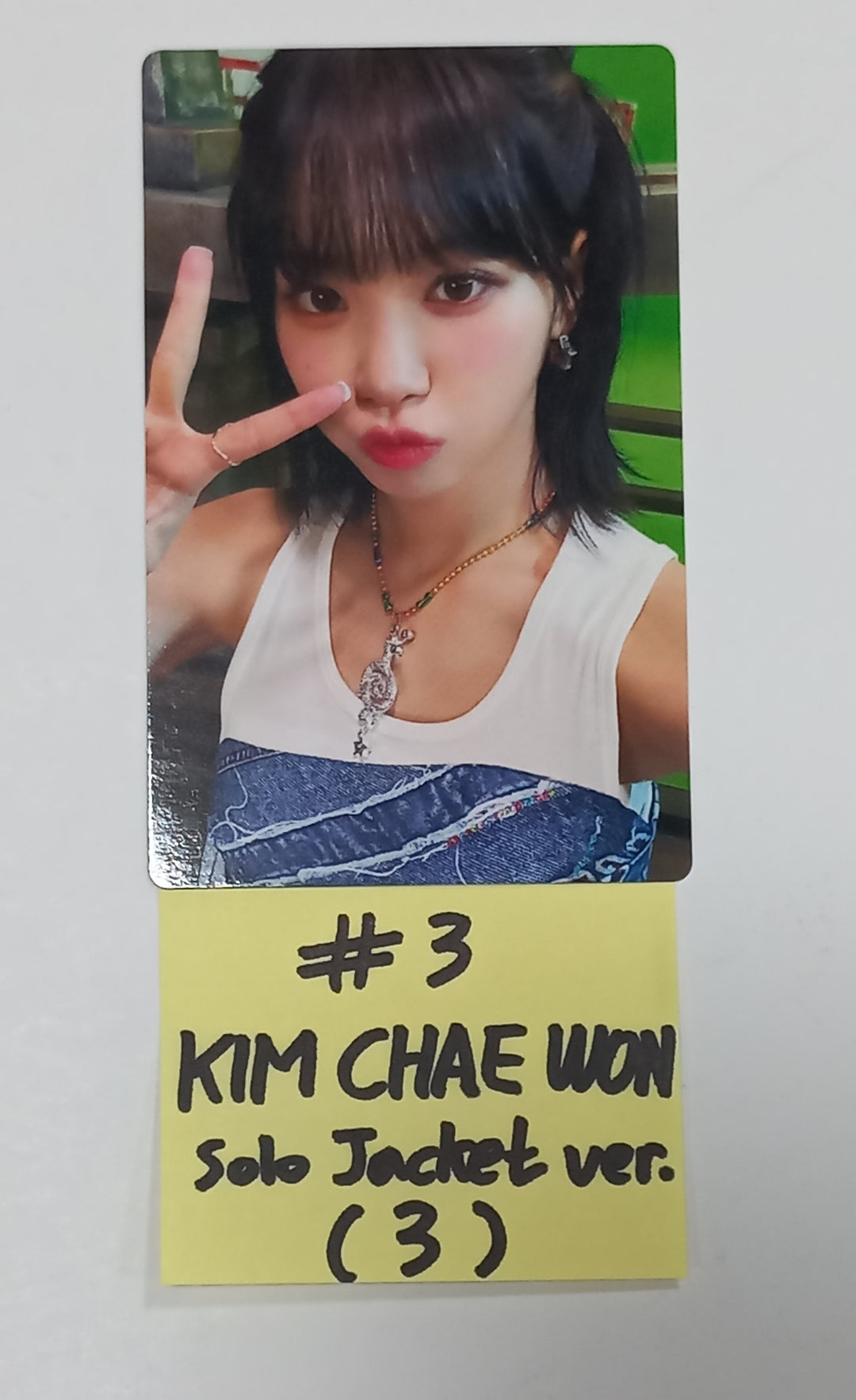 LE SSERAFIM "UNFORGIVEN" JAPAN 2nd Single - Official Photocard [Solo Jacket Ver] [23.08.25] - HALLYUSUPERSTORE
