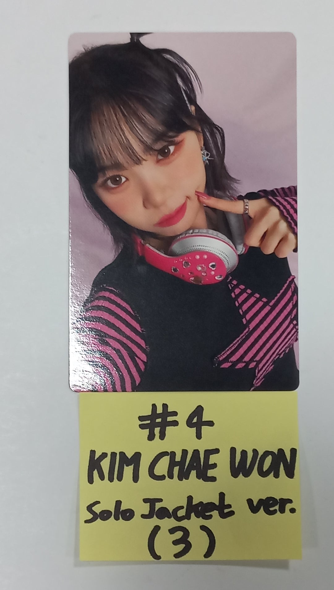 LE SSERAFIM "UNFORGIVEN" JAPAN 2nd Single - Official Photocard [Solo Jacket Ver] [23.08.25] - HALLYUSUPERSTORE