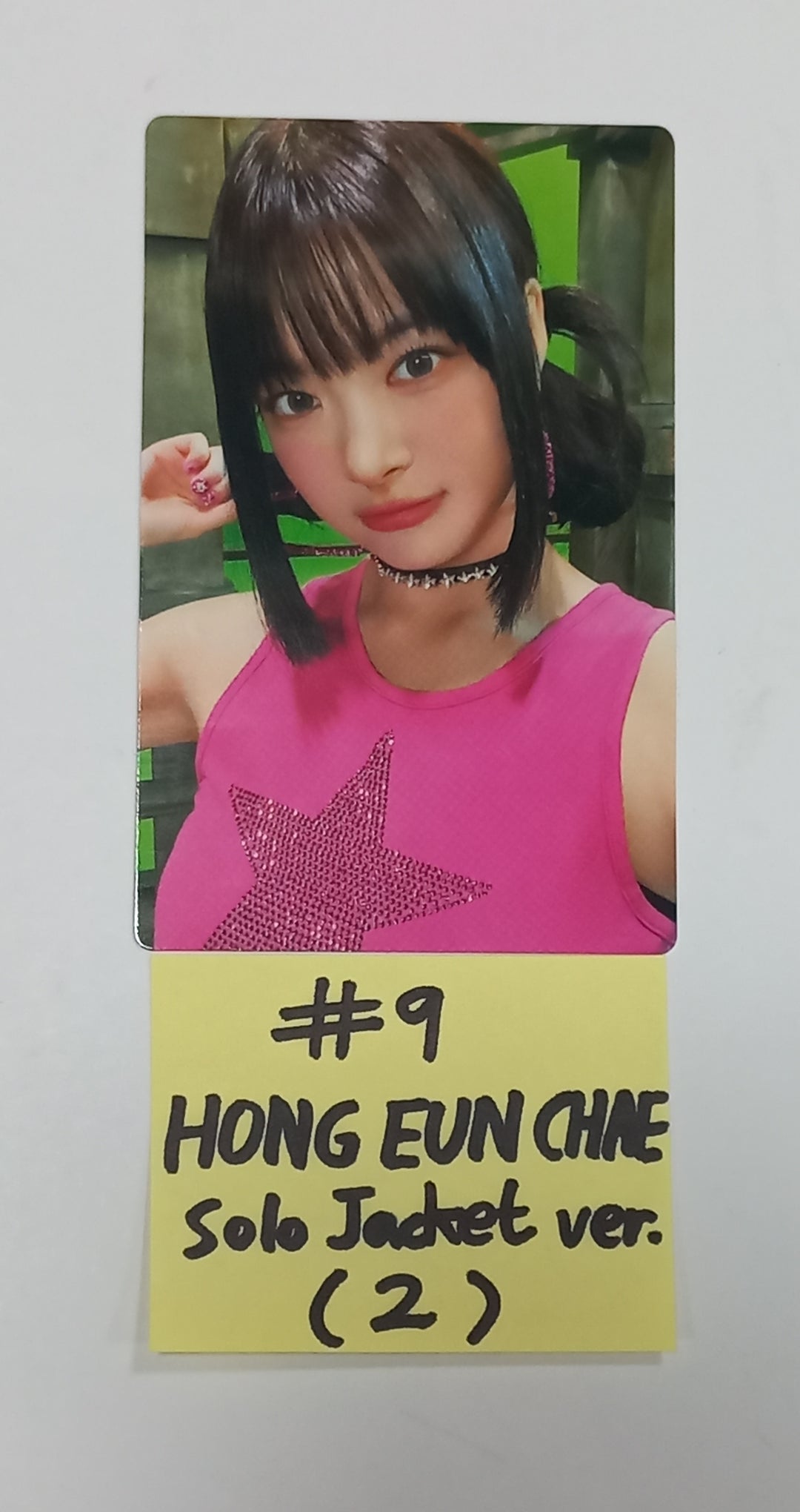 LE SSERAFIM "UNFORGIVEN" JAPAN 2nd Single - Official Photocard [Solo Jacket Ver] [23.08.25] - HALLYUSUPERSTORE