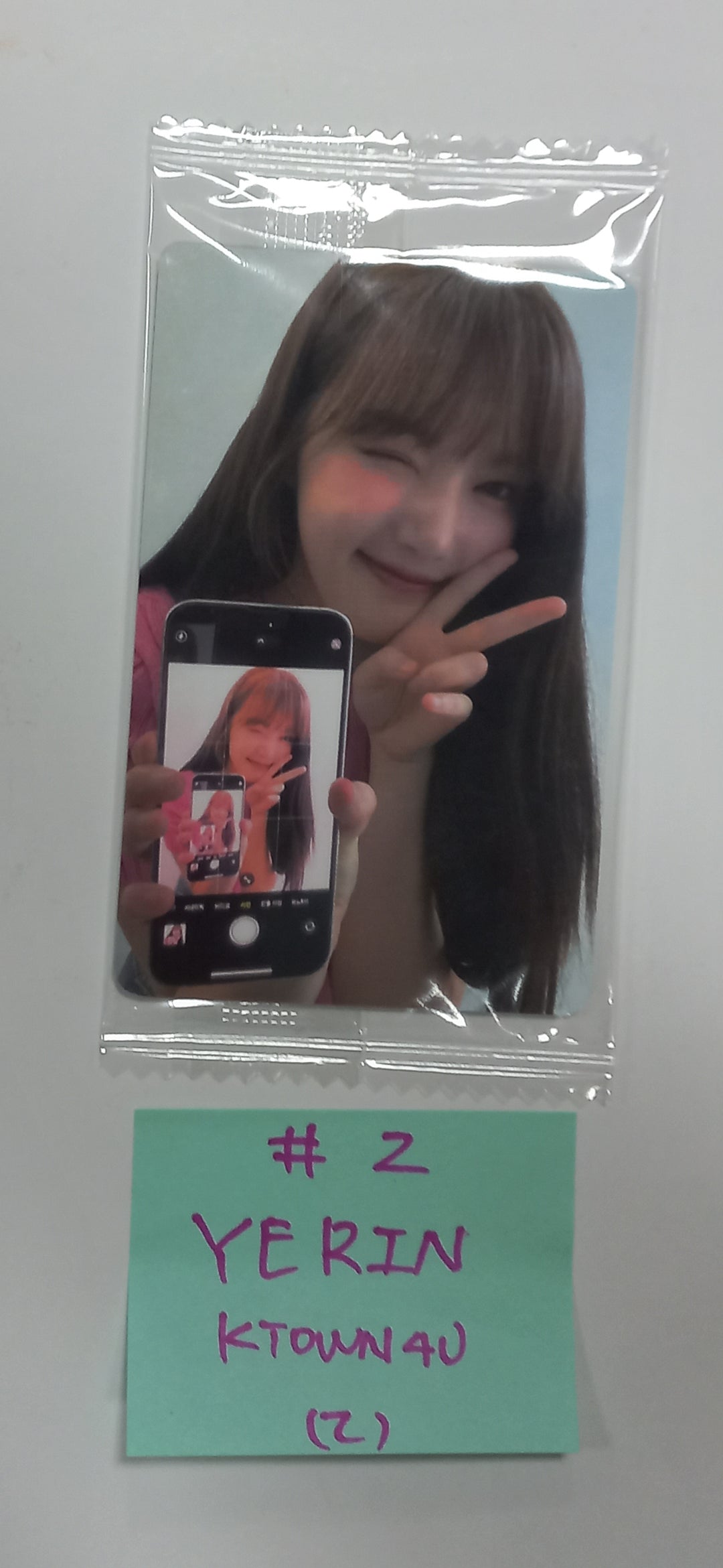 YERIN &