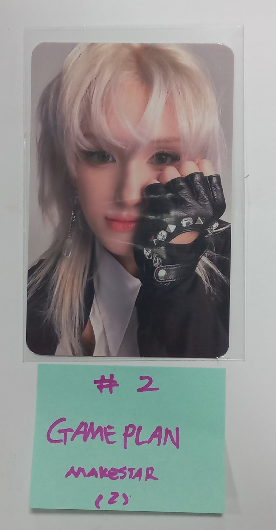 JEON SOMI "GAME PLAN" - Makestar Fansign Event Hologram Photocard [23.08.28] - HALLYUSUPERSTORE
