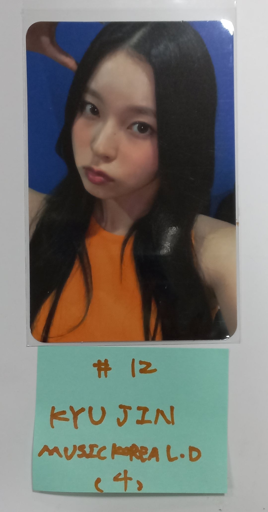 NMIXX "A Midsummer NMIXX’s Dream" - Music Korea Lucky Draw Event Photocard [23.08.28] - HALLYUSUPERSTORE