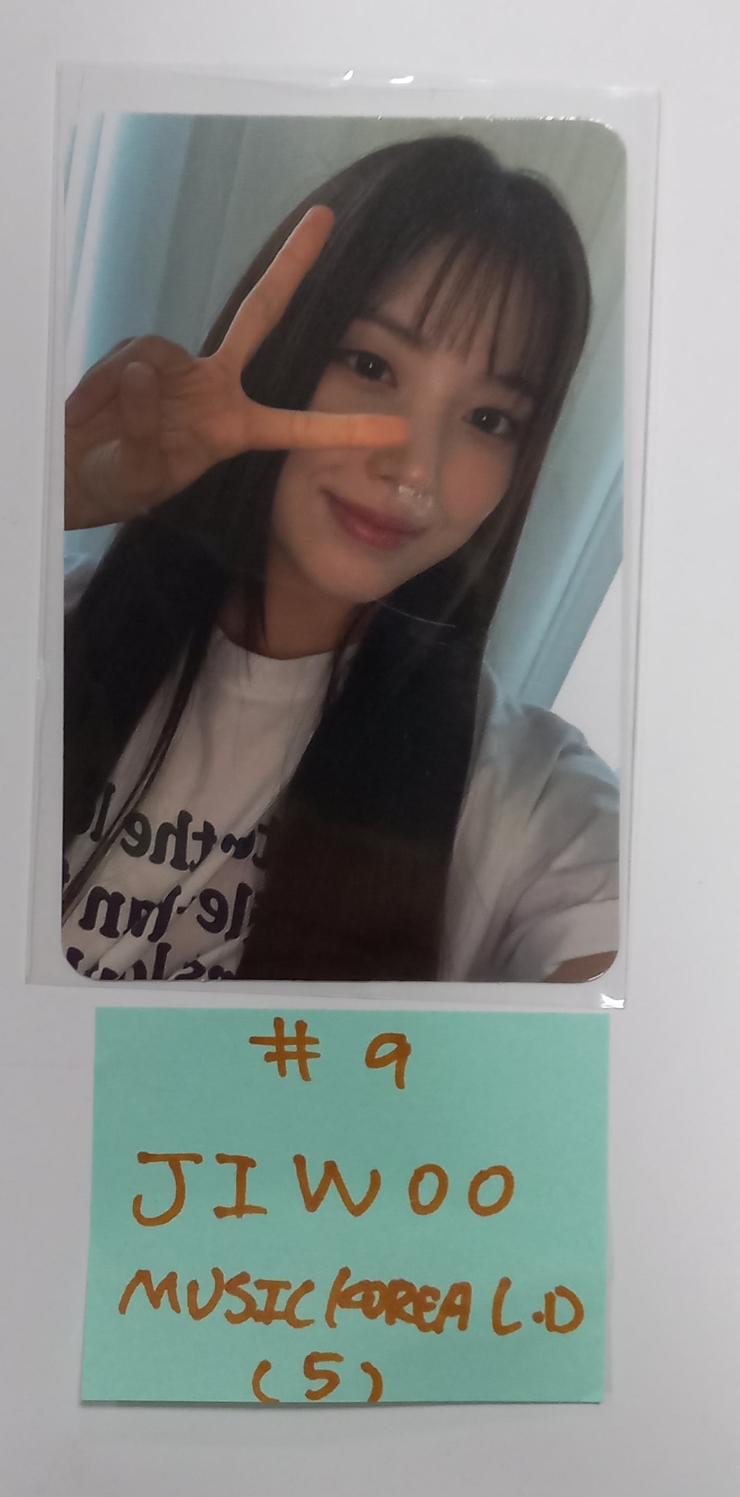 NMIXX "A Midsummer NMIXX’s Dream" - Music Korea Lucky Draw Event Photocard [23.08.28] - HALLYUSUPERSTORE