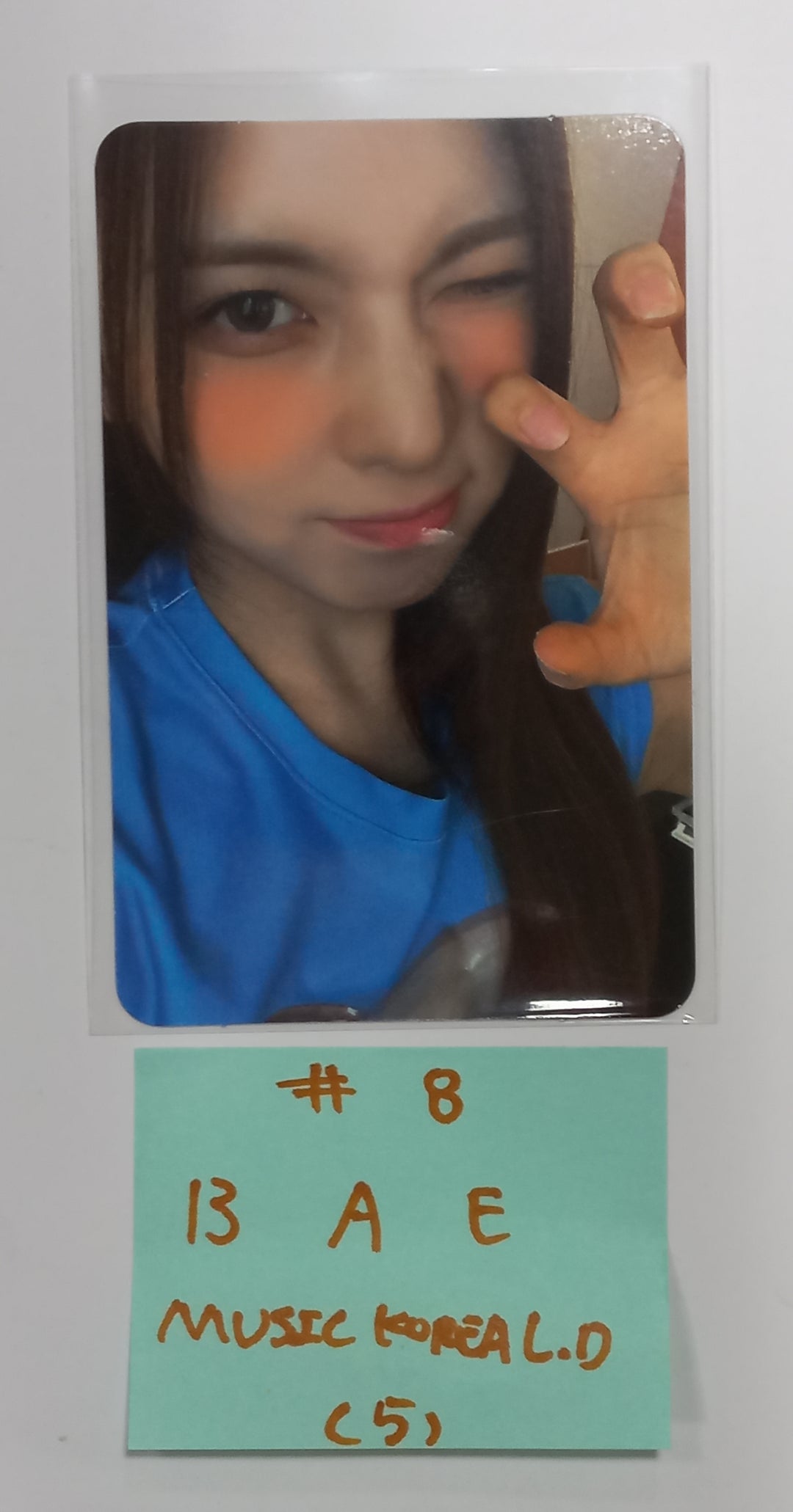 NMIXX "A Midsummer NMIXX’s Dream" - Music Korea Lucky Draw Event Photocard [23.08.28] - HALLYUSUPERSTORE