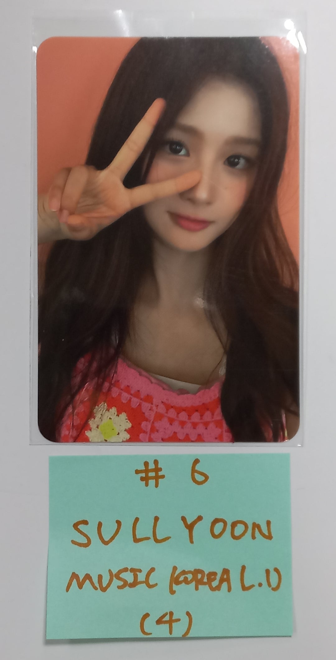 NMIXX "A Midsummer NMIXX’s Dream" - Music Korea Lucky Draw Event Photocard [23.08.28] - HALLYUSUPERSTORE