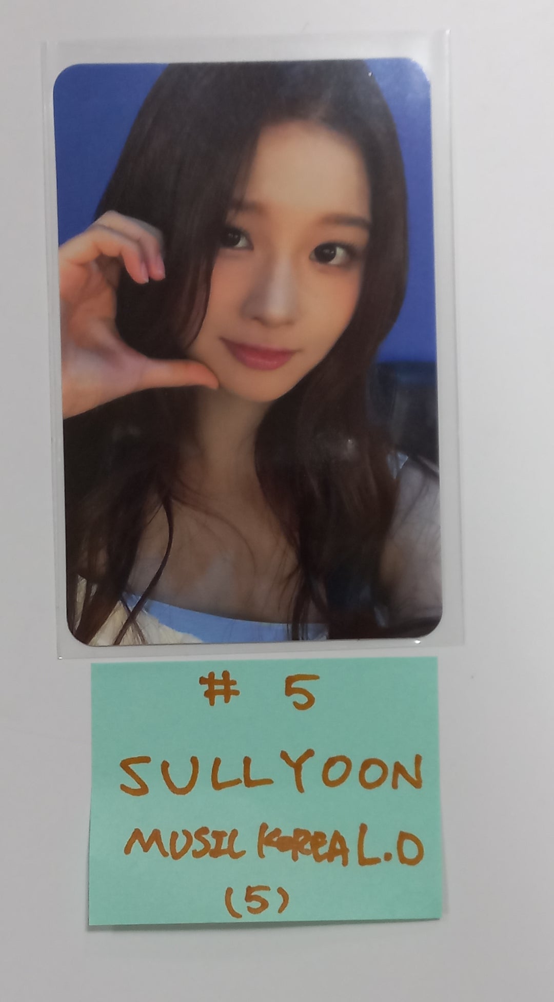 NMIXX "A Midsummer NMIXX’s Dream" - Music Korea Lucky Draw Event Photocard [23.08.28] - HALLYUSUPERSTORE