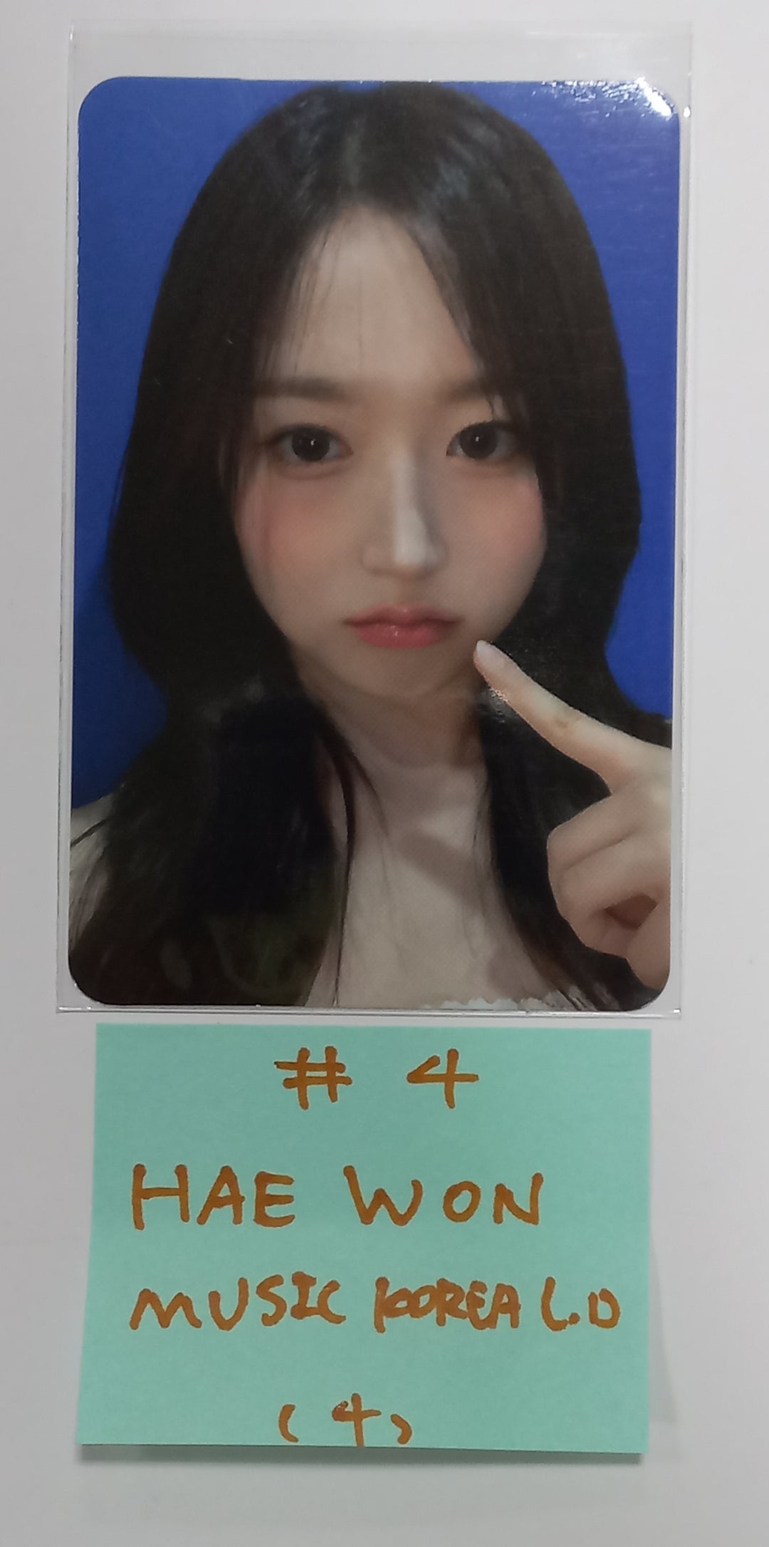 NMIXX "A Midsummer NMIXX’s Dream" - Music Korea Lucky Draw Event Photocard [23.08.28] - HALLYUSUPERSTORE