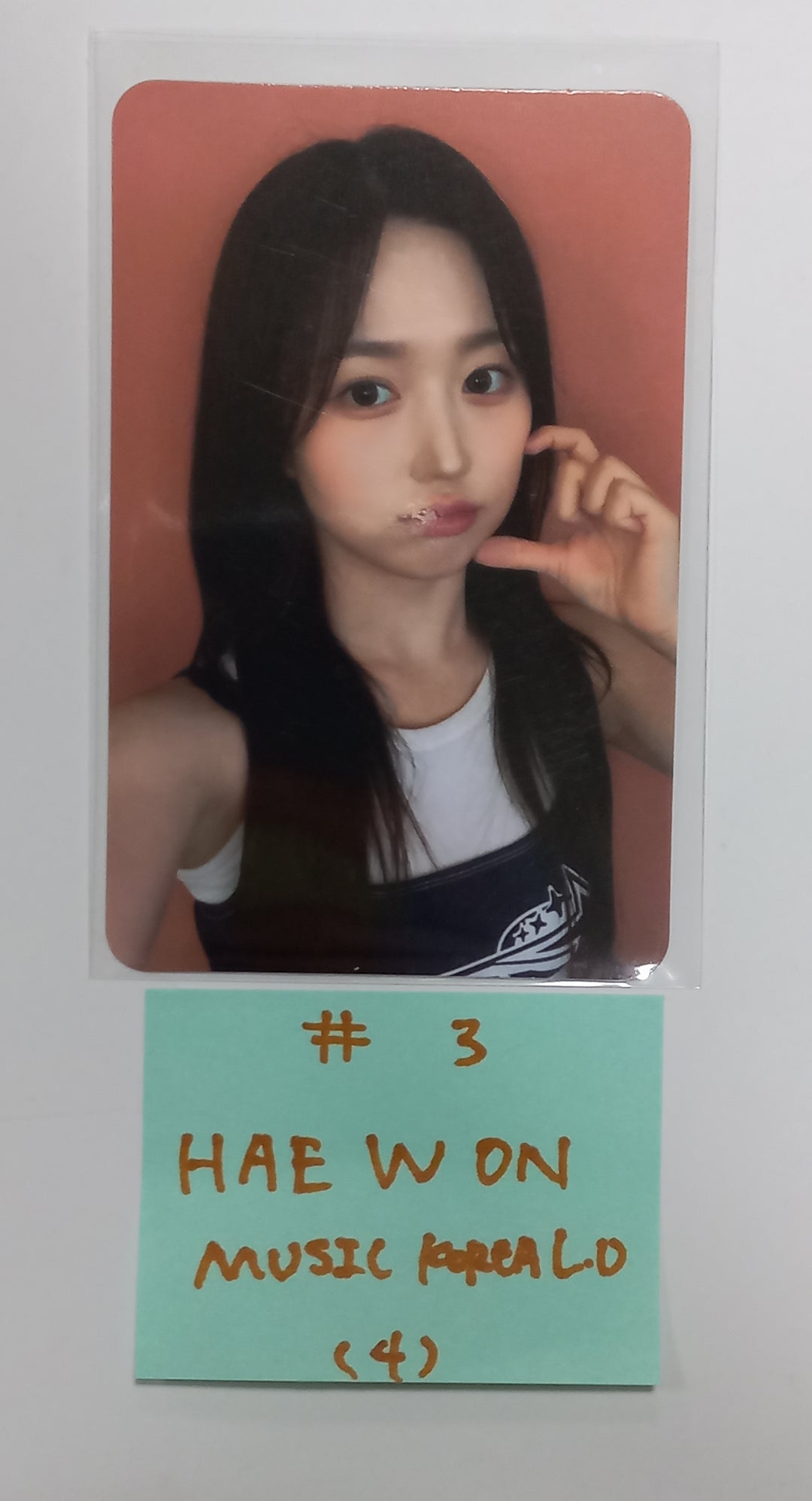NMIXX "A Midsummer NMIXX’s Dream" - Music Korea Lucky Draw Event Photocard [23.08.28] - HALLYUSUPERSTORE