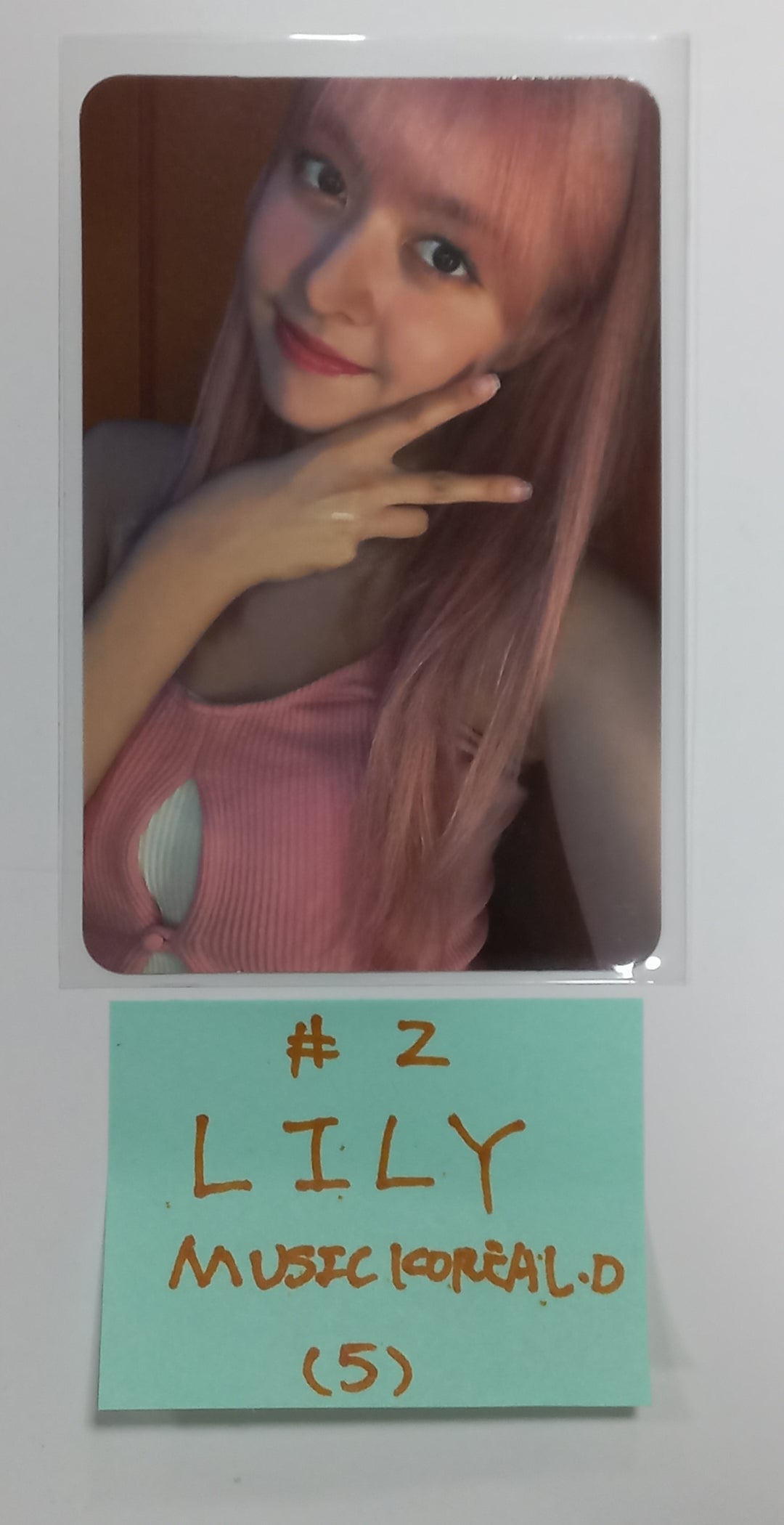 NMIXX "A Midsummer NMIXX’s Dream" - Music Korea Lucky Draw Event Photocard [23.08.28] - HALLYUSUPERSTORE