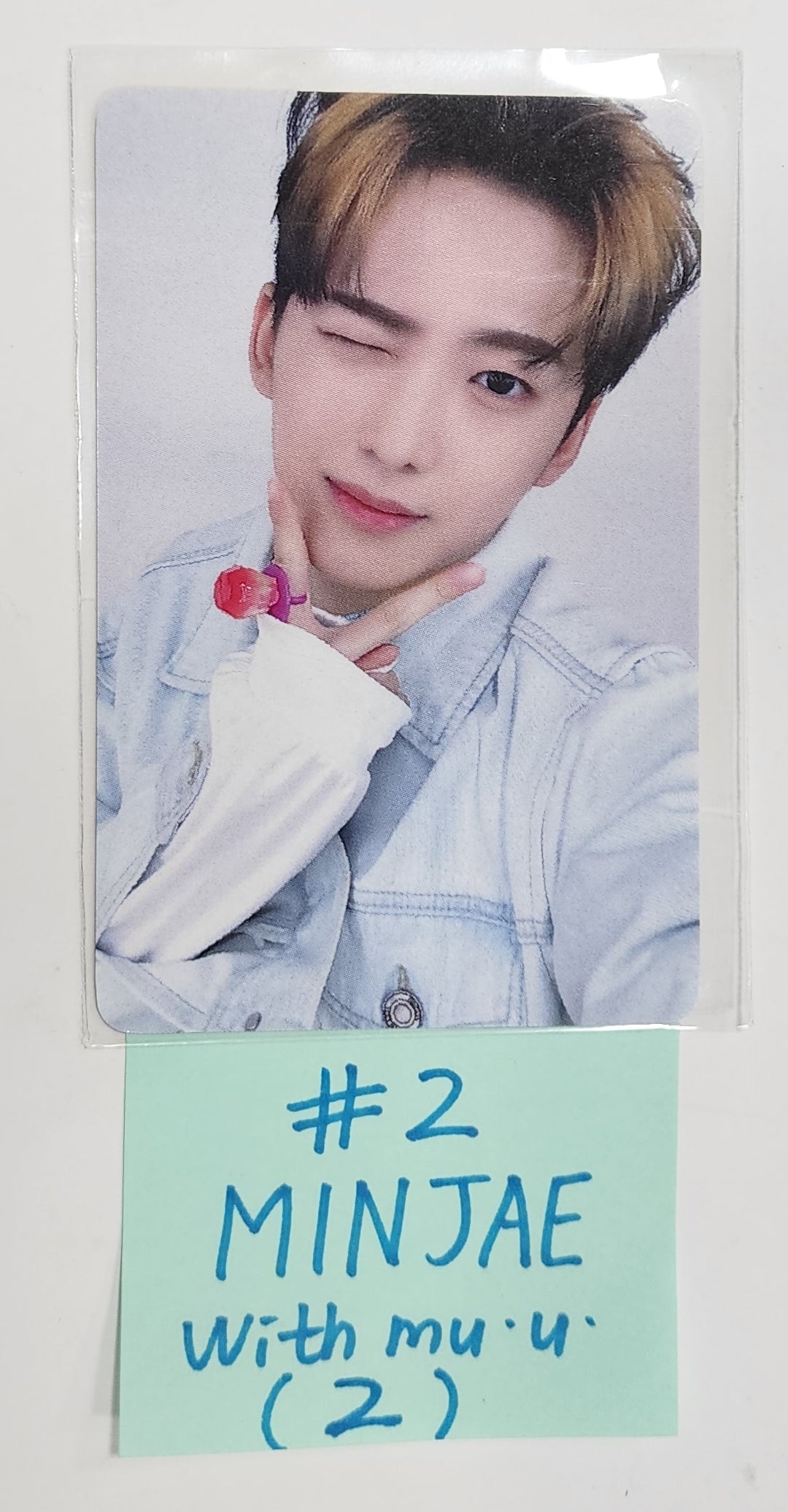 Xikers "HOUSE OF TRICKY : How to Play" - Withmuu Fansign Event Photocard [23.08.28] - HALLYUSUPERSTORE