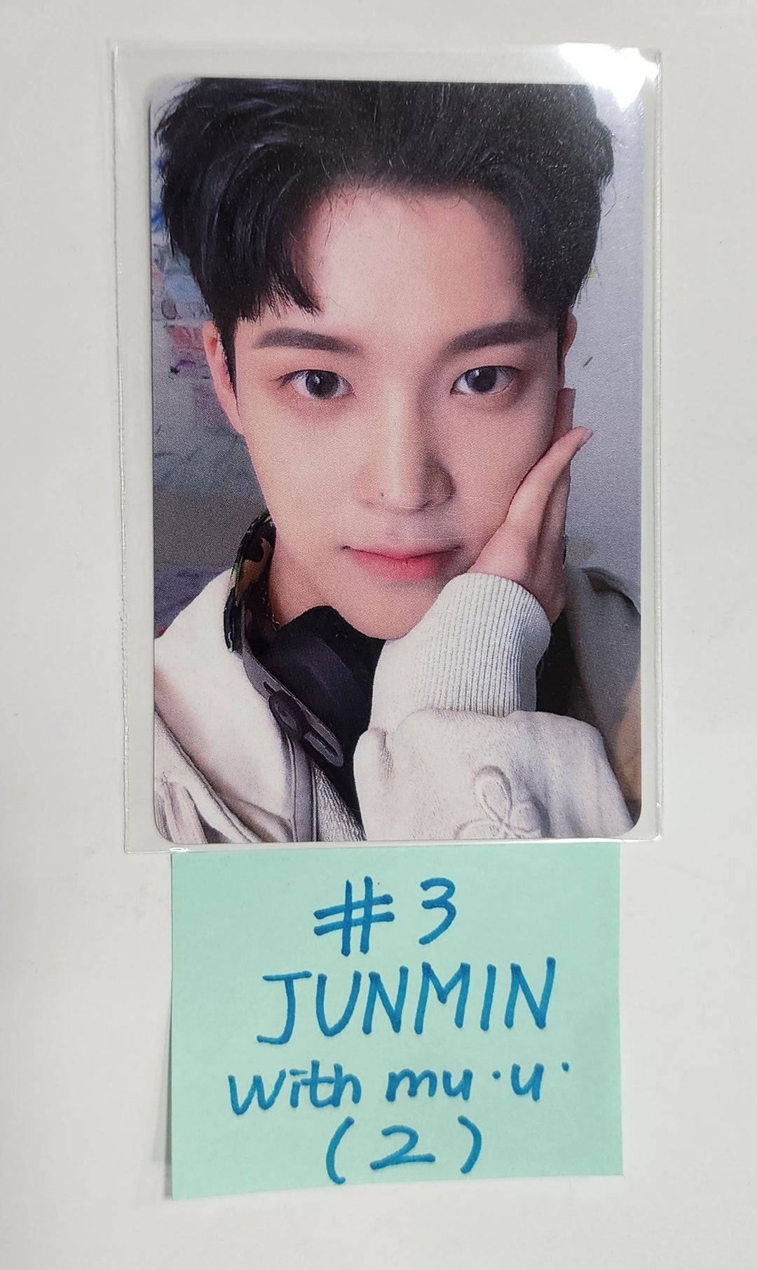 Xikers "HOUSE OF TRICKY : How to Play" - Withmuu Fansign Event Photocard [23.08.28] - HALLYUSUPERSTORE