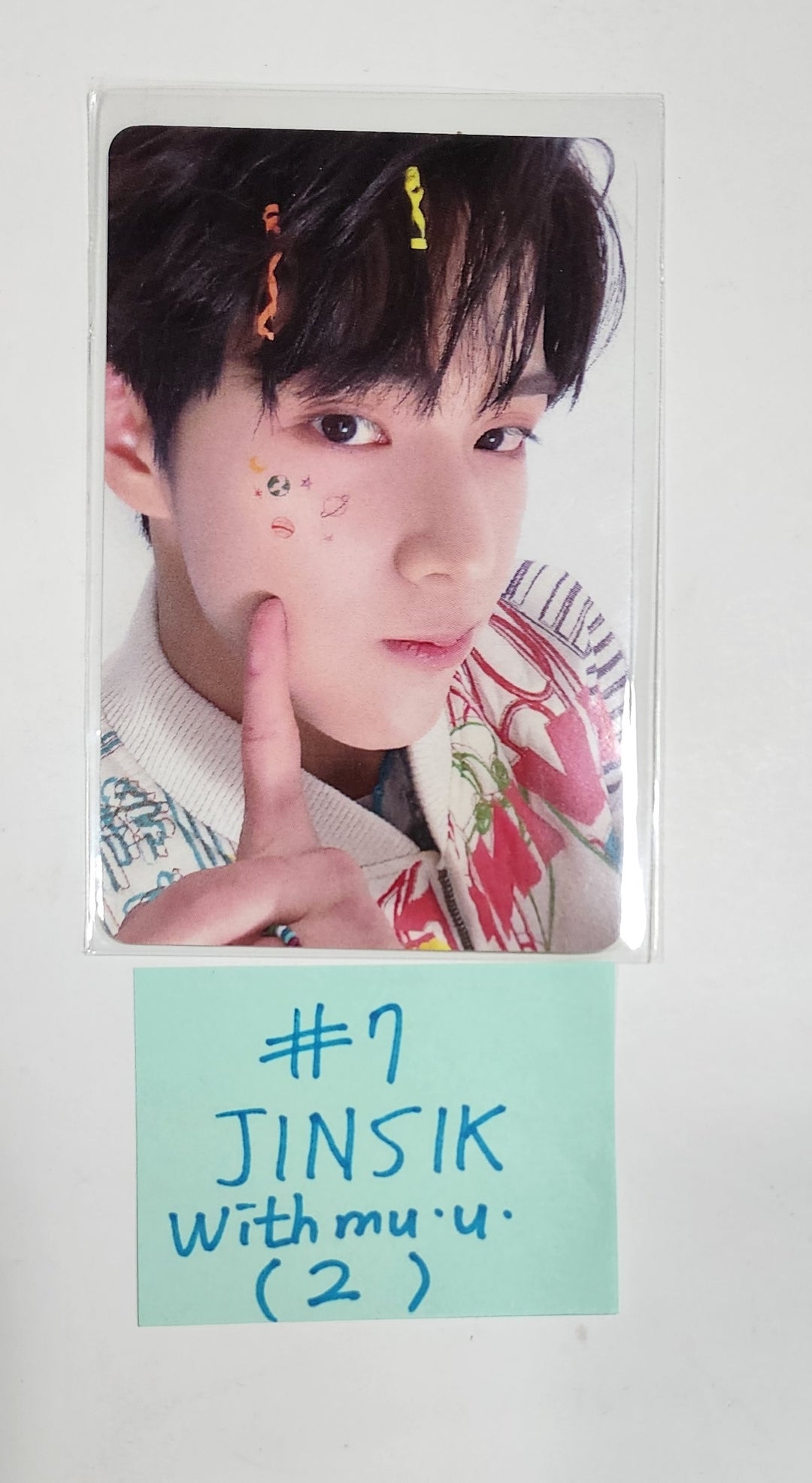 Xikers "HOUSE OF TRICKY : How to Play" - Withmuu Fansign Event Photocard [23.08.28] - HALLYUSUPERSTORE