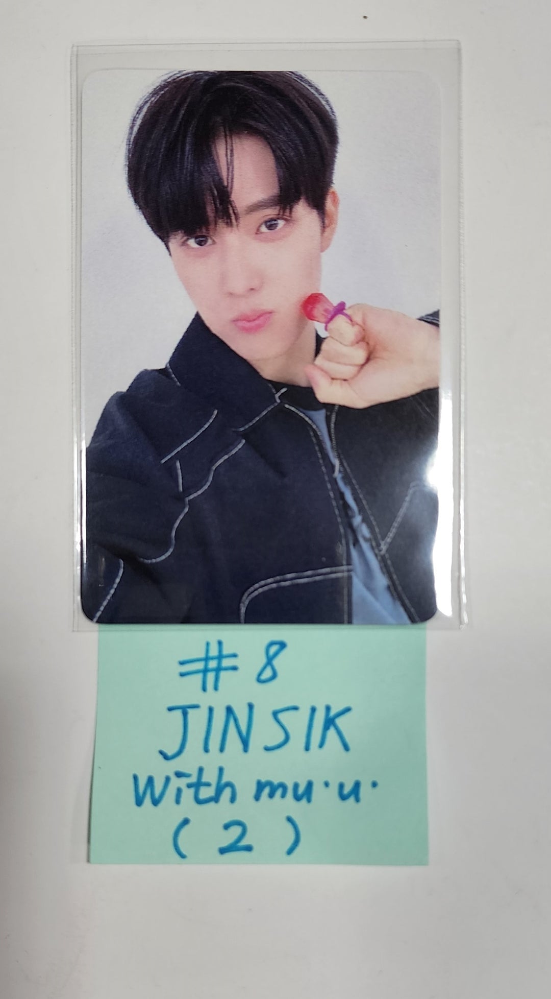 Xikers "HOUSE OF TRICKY : How to Play" - Withmuu Fansign Event Photocard [23.08.28] - HALLYUSUPERSTORE