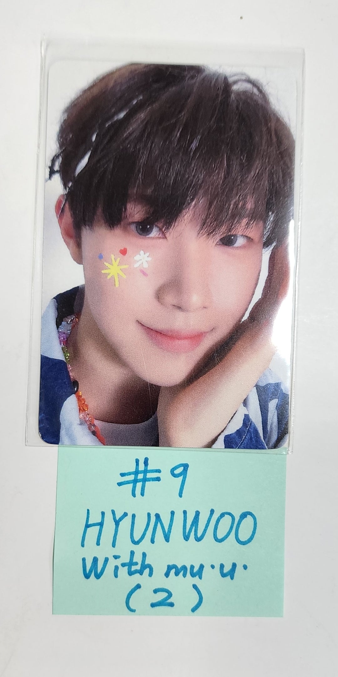 Xikers "HOUSE OF TRICKY : How to Play" - Withmuu Fansign Event Photocard [23.08.28] - HALLYUSUPERSTORE