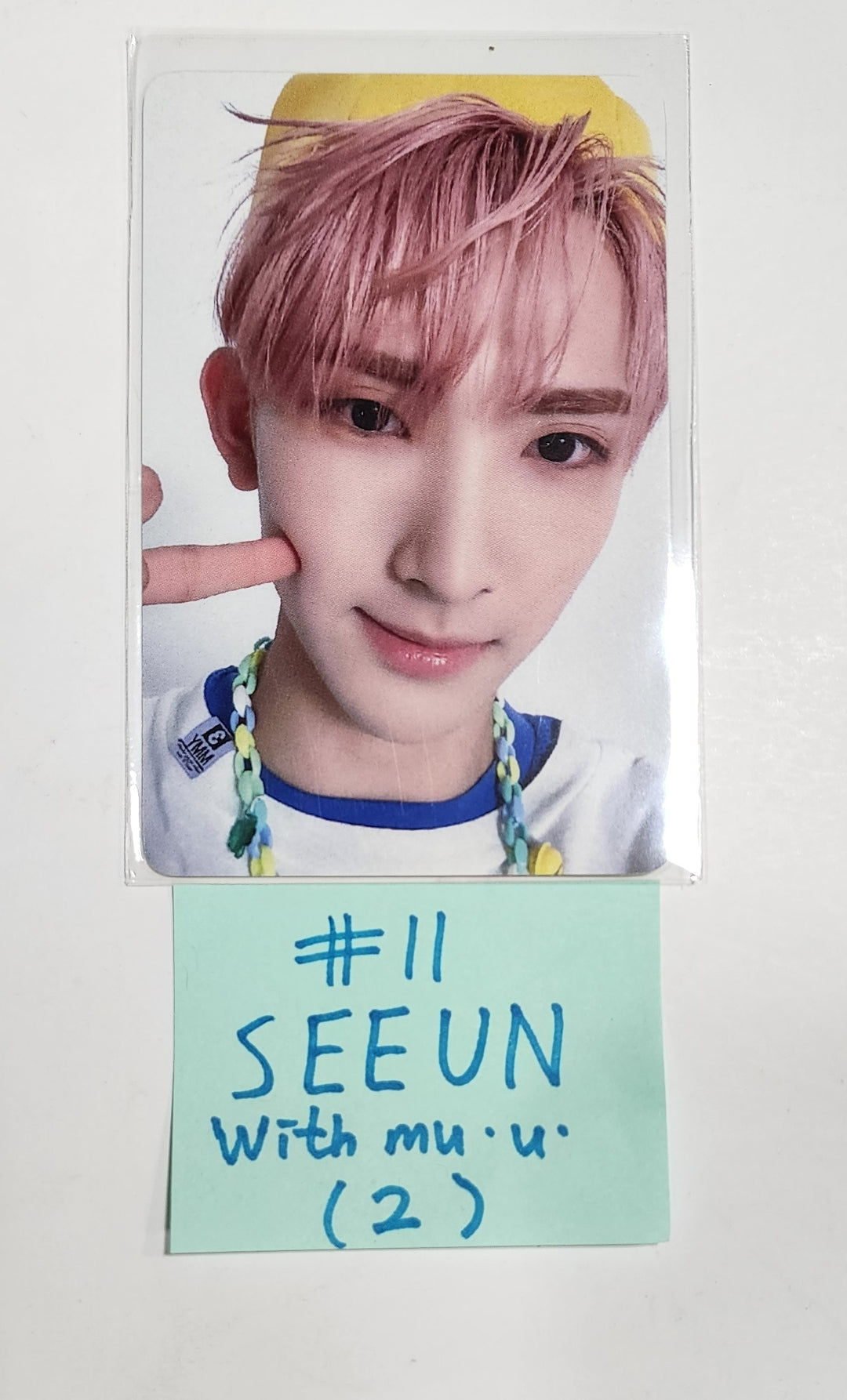 Xikers "HOUSE OF TRICKY : How to Play" - Withmuu Fansign Event Photocard [23.08.28] - HALLYUSUPERSTORE