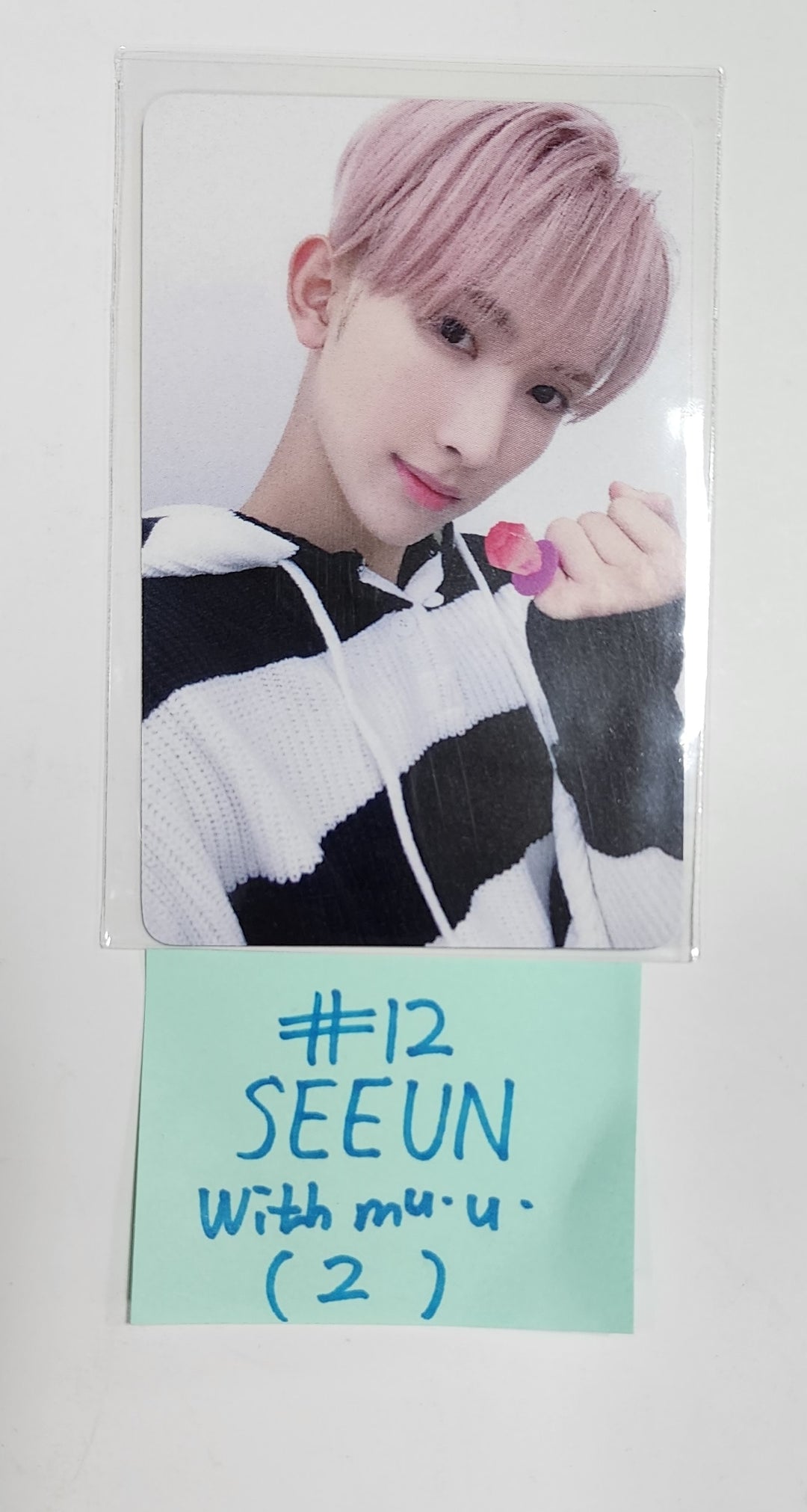 Xikers "HOUSE OF TRICKY : How to Play" - Withmuu Fansign Event Photocard [23.08.28] - HALLYUSUPERSTORE