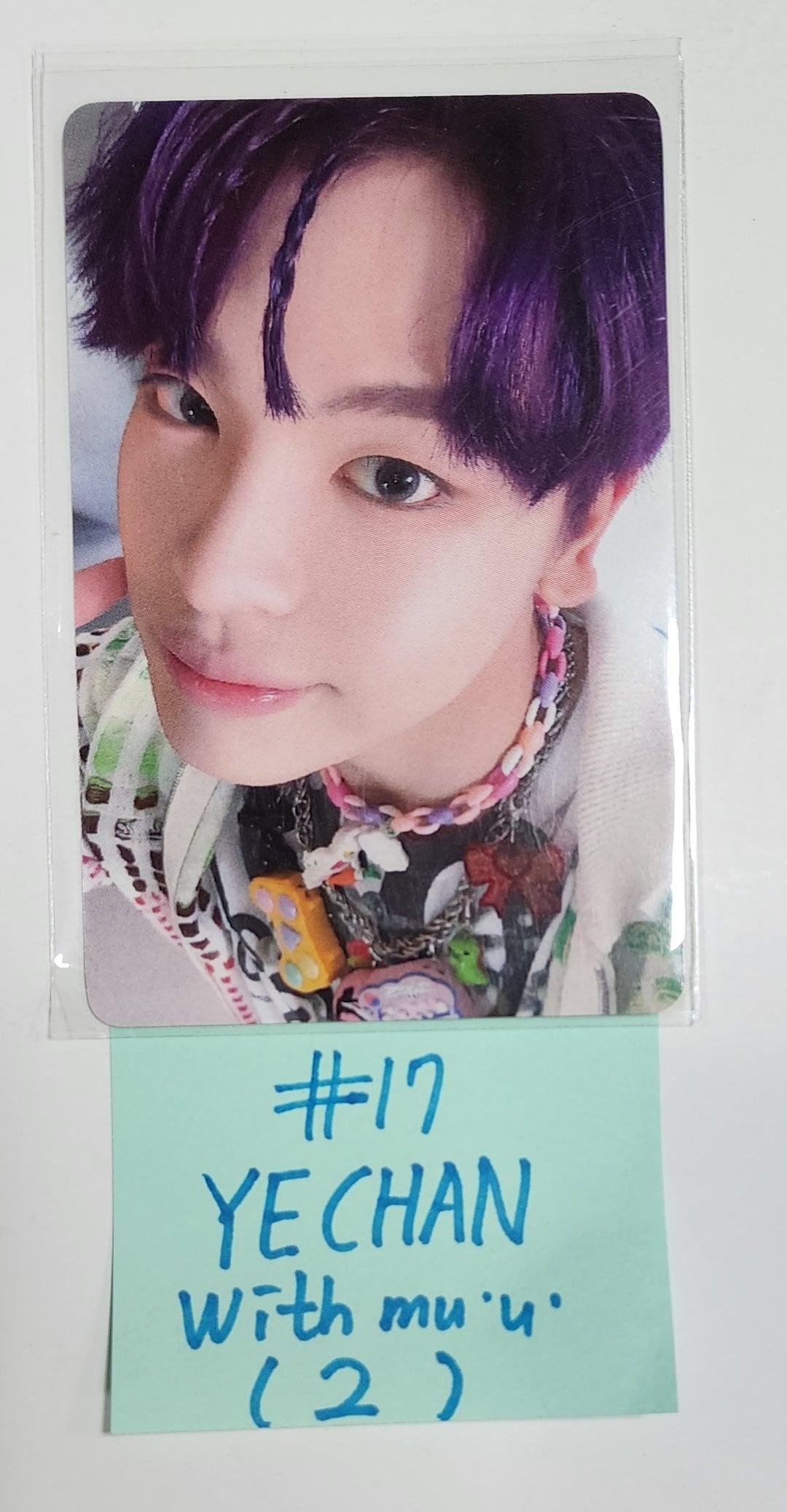 Xikers "HOUSE OF TRICKY : How to Play" - Withmuu Fansign Event Photocard [23.08.28] - HALLYUSUPERSTORE