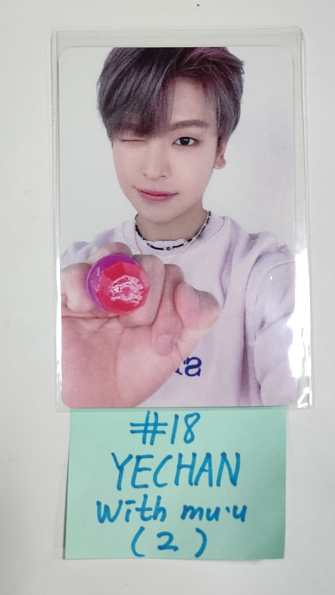 Xikers "HOUSE OF TRICKY : How to Play" - Withmuu Fansign Event Photocard [23.08.28] - HALLYUSUPERSTORE
