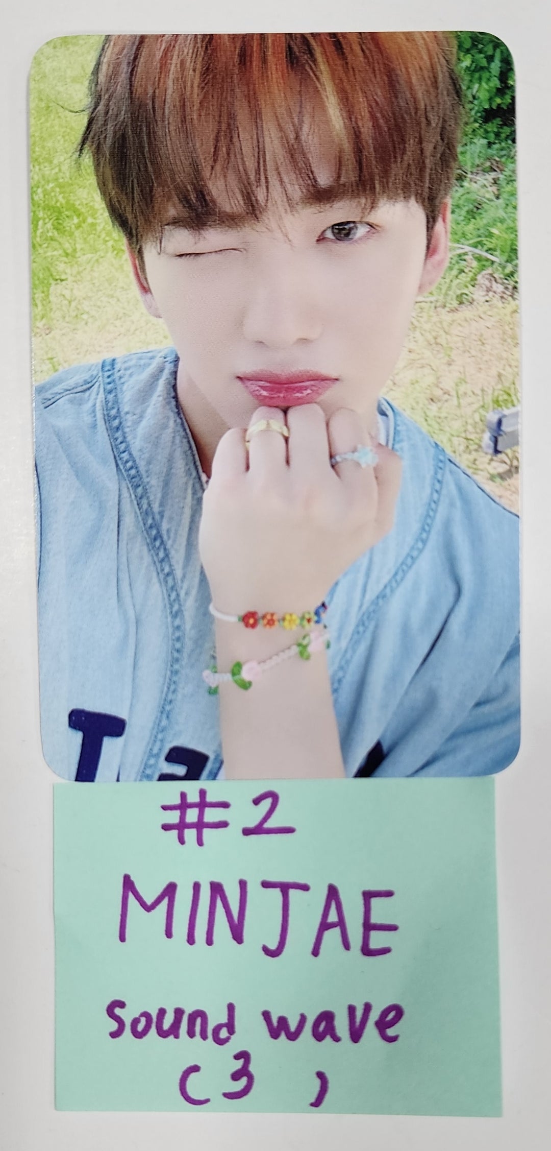 Xikers "HOUSE OF TRICKY : How to Play" - Soundwave Pop-Up Cafe Meet &amp; Greet, 1:1 Video Call Fansign Event Photocard [23.08.28] - HALLYUSUPERSTORE