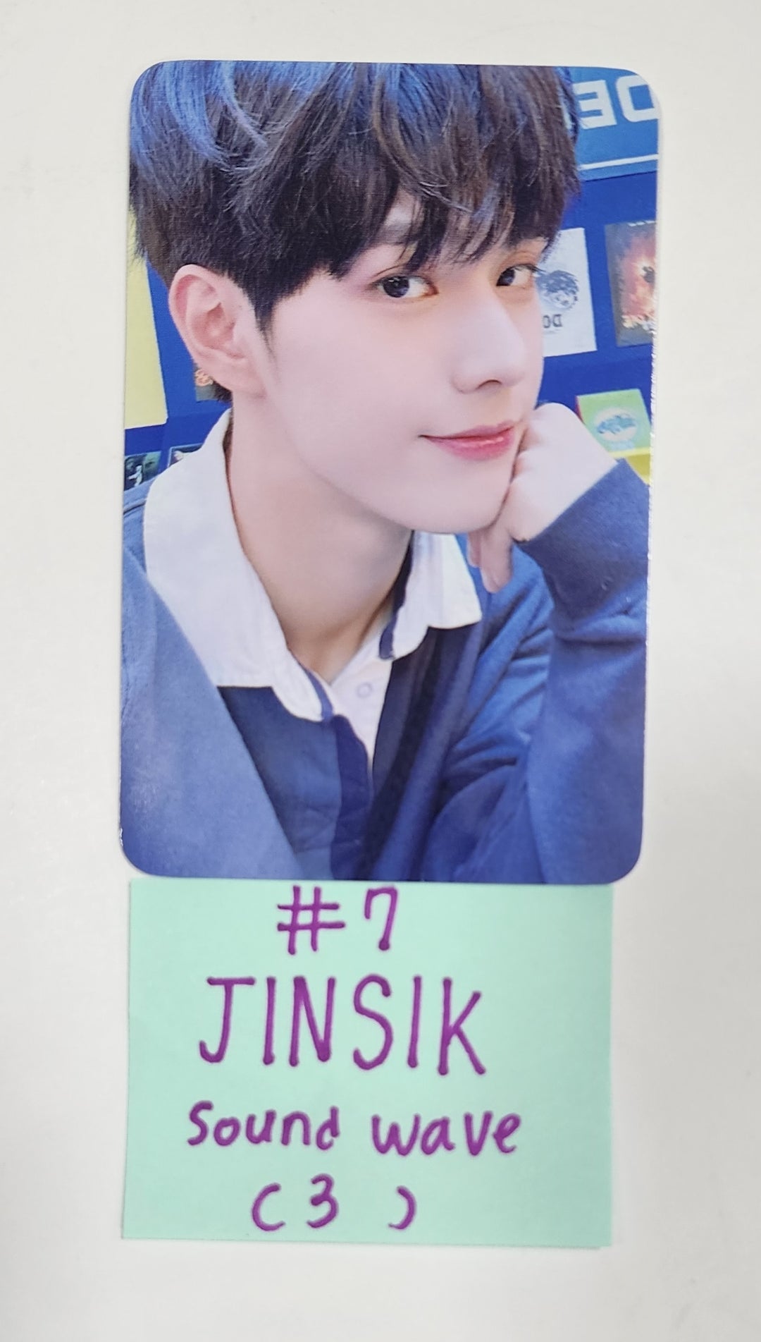 Xikers "HOUSE OF TRICKY : How to Play" - Soundwave Pop-Up Cafe Meet &amp; Greet, 1:1 Video Call Fansign Event Photocard [23.08.28] - HALLYUSUPERSTORE