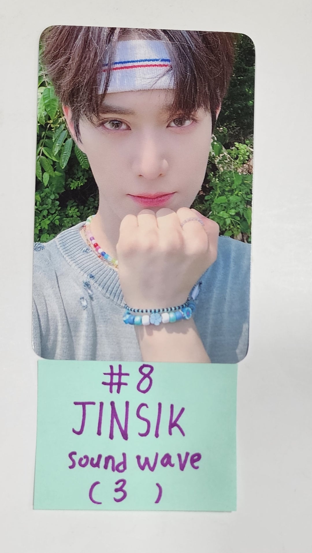 Xikers "HOUSE OF TRICKY : How to Play" - Soundwave Pop-Up Cafe Meet &amp; Greet, 1:1 Video Call Fansign Event Photocard [23.08.28] - HALLYUSUPERSTORE
