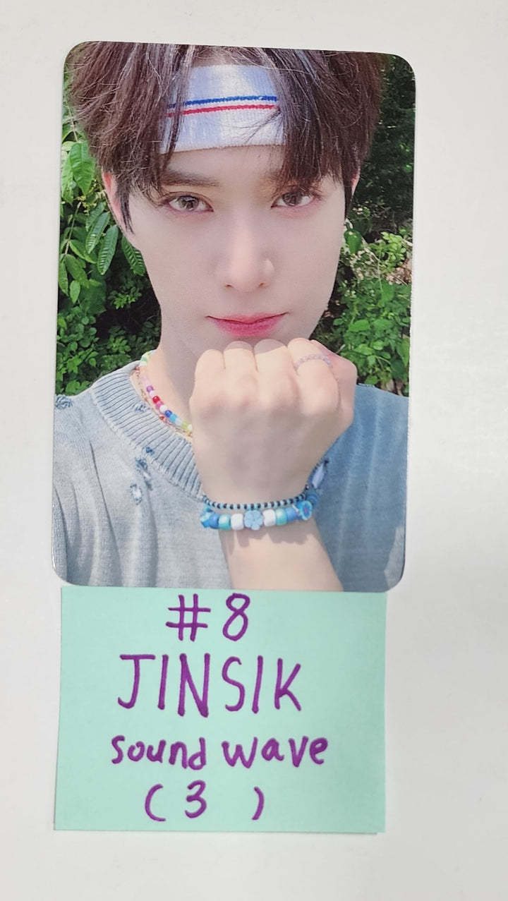Xikers "HOUSE OF TRICKY : How to Play" - Soundwave Pop-Up Cafe Meet &amp; Greet, 1:1 Video Call Fansign Event Photocard [23.08.28] - HALLYUSUPERSTORE