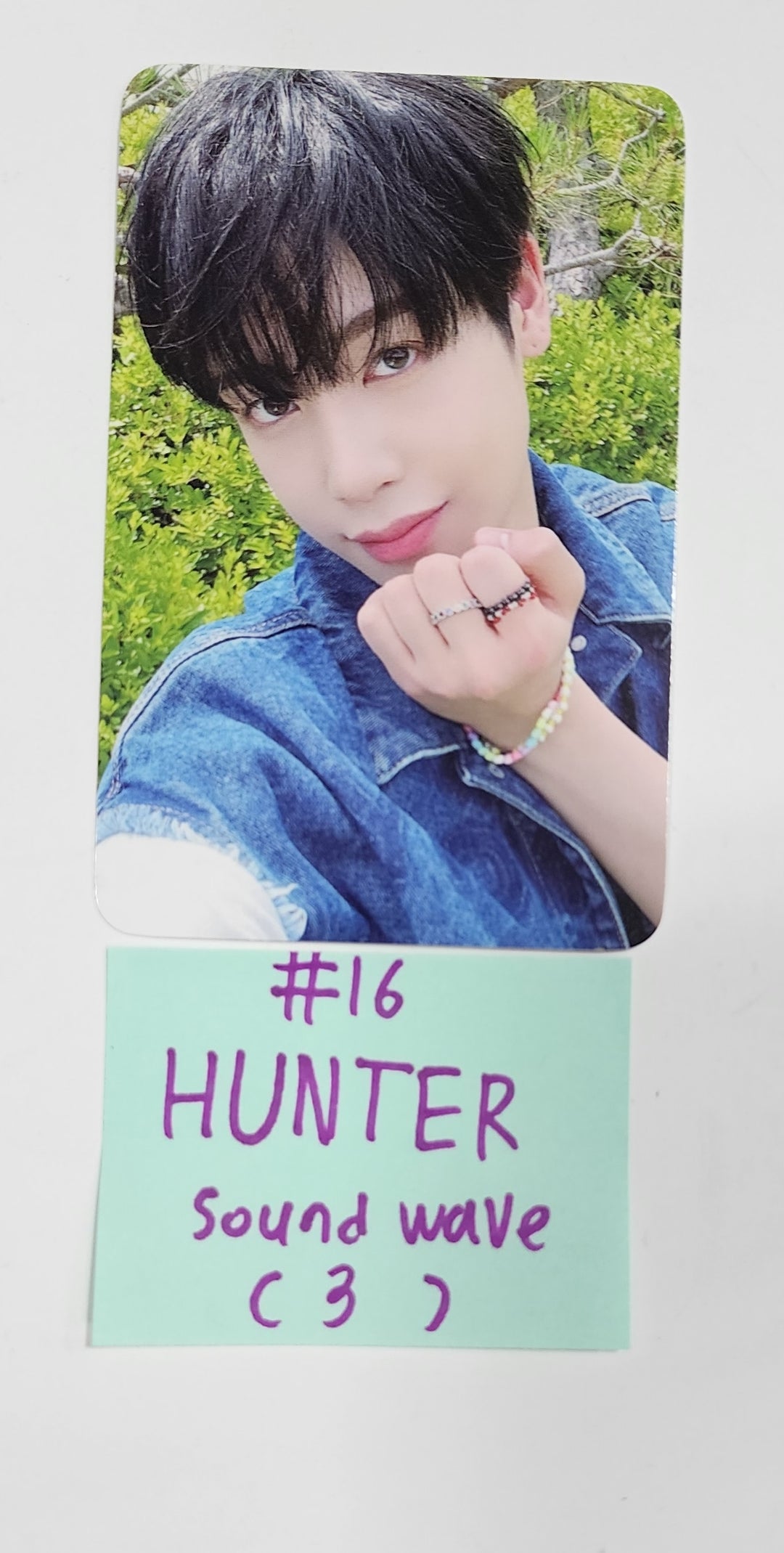 Xikers "HOUSE OF TRICKY : How to Play" - Soundwave Pop-Up Cafe Meet &amp; Greet, 1:1 Video Call Fansign Event Photocard [23.08.28] - HALLYUSUPERSTORE