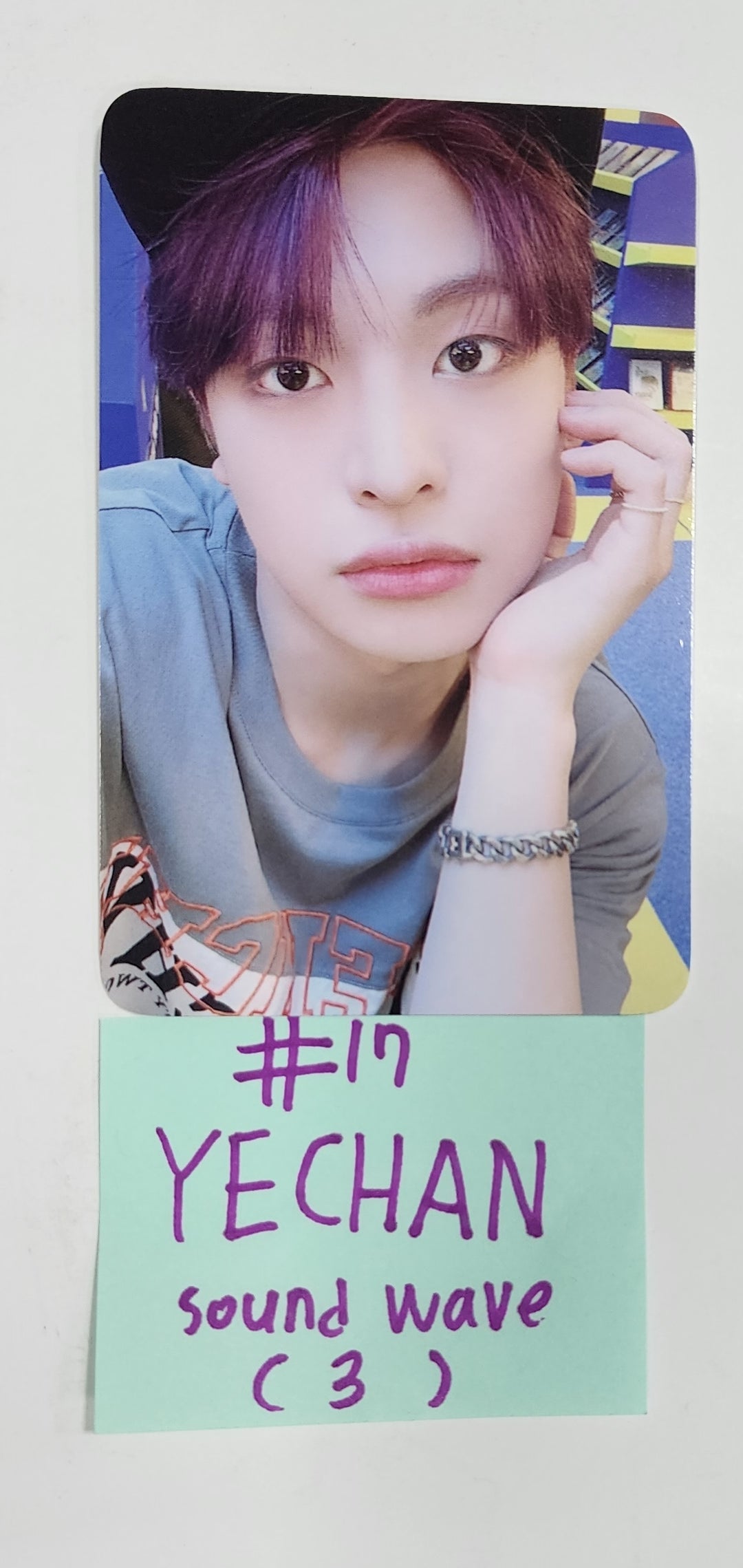 Xikers "HOUSE OF TRICKY : How to Play" - Soundwave Pop-Up Cafe Meet &amp; Greet, 1:1 Video Call Fansign Event Photocard [23.08.28] - HALLYUSUPERSTORE