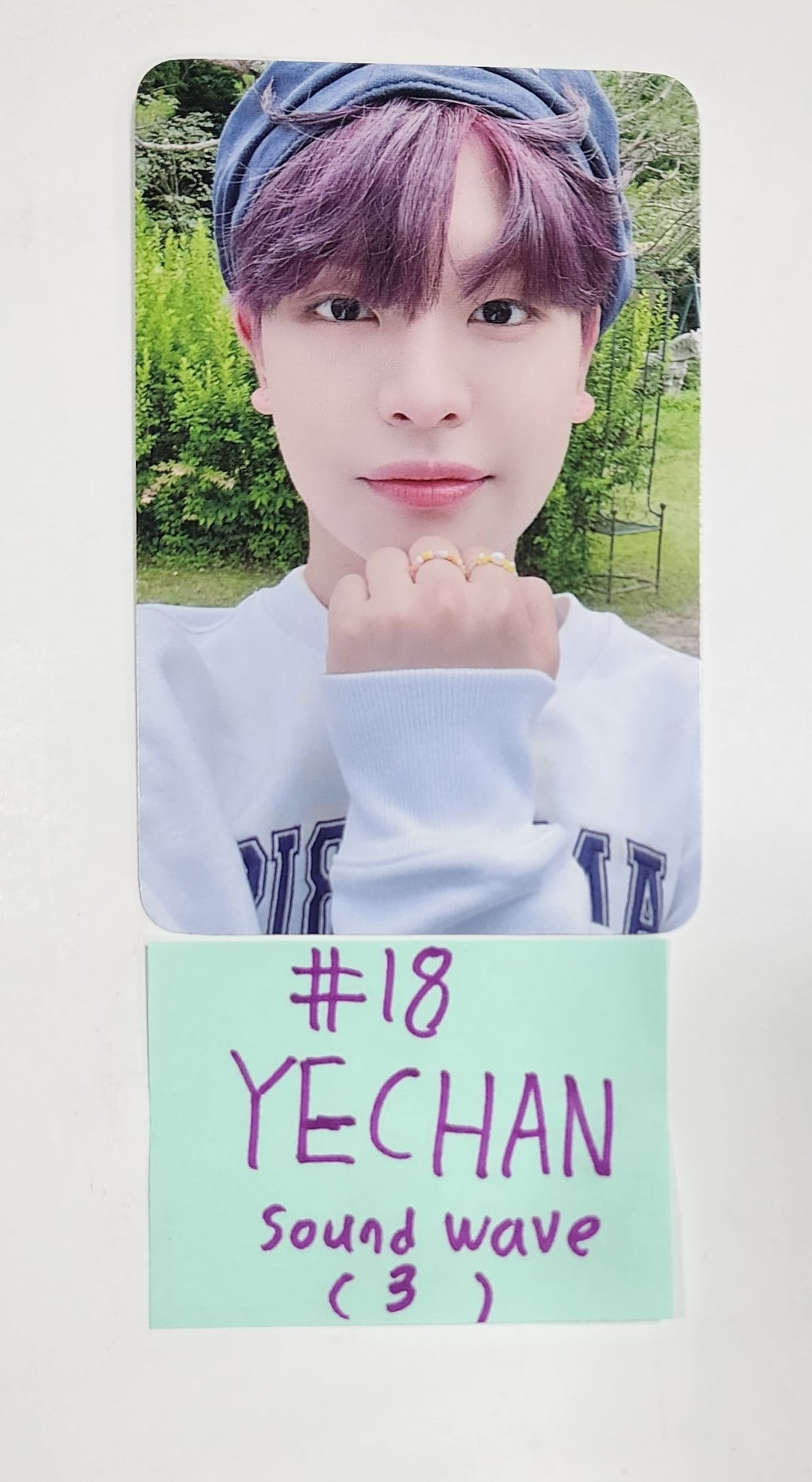 Xikers "HOUSE OF TRICKY : How to Play" - Soundwave Pop-Up Cafe Meet &amp; Greet, 1:1 Video Call Fansign Event Photocard [23.08.28] - HALLYUSUPERSTORE