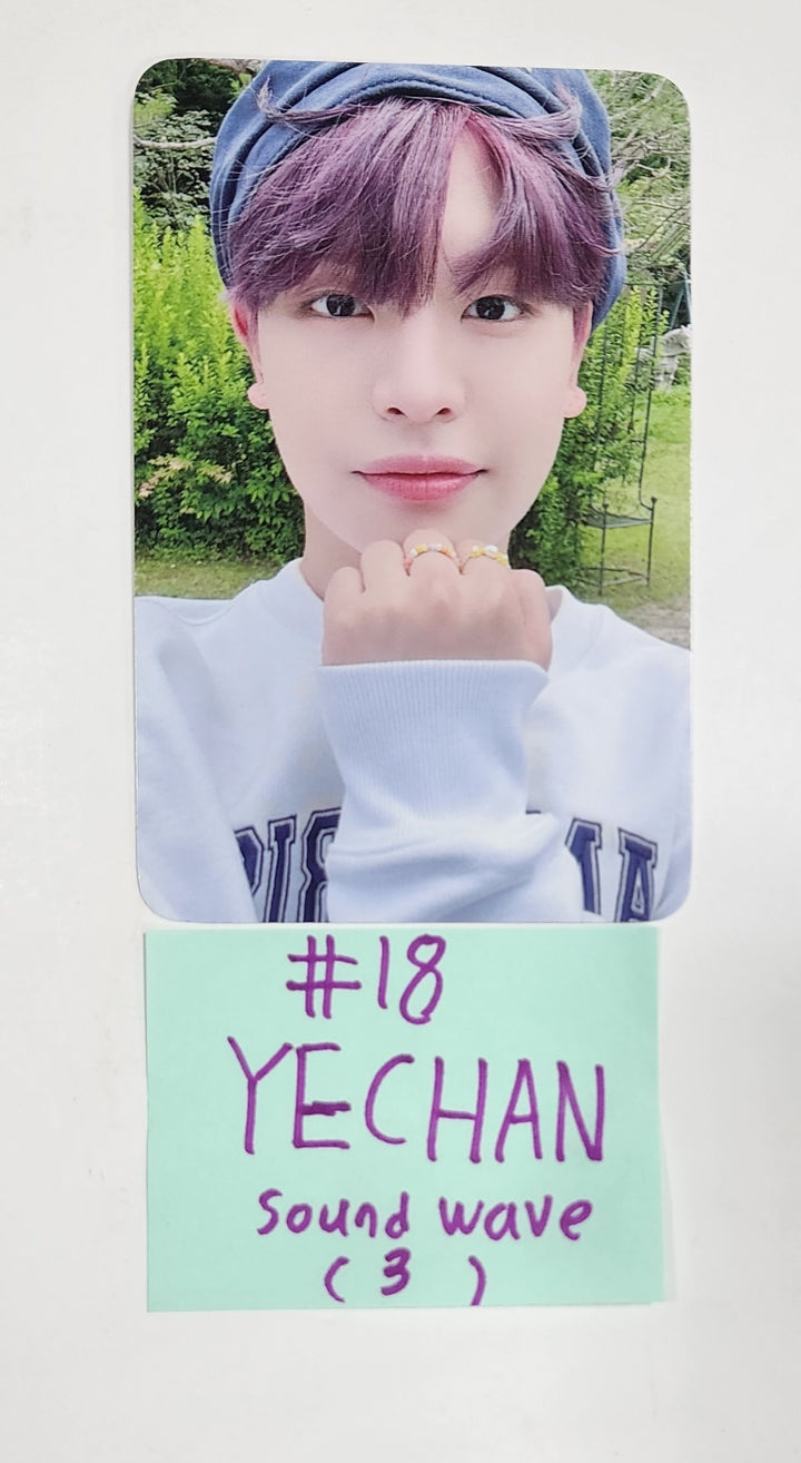 Xikers "HOUSE OF TRICKY : How to Play" - Soundwave Pop-Up Cafe Meet &amp; Greet, 1:1 Video Call Fansign Event Photocard [23.08.28] - HALLYUSUPERSTORE