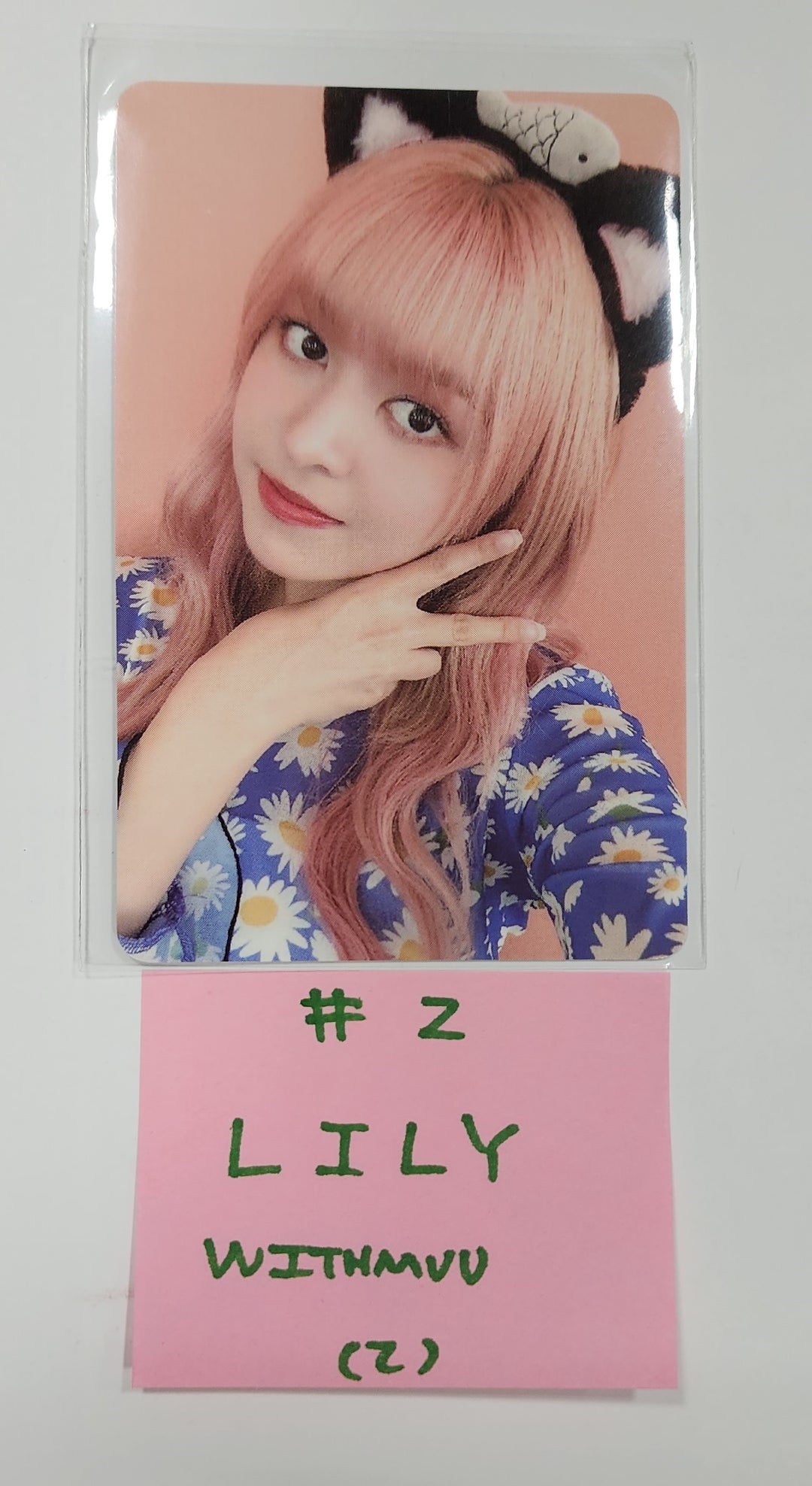 NMIXX "A Midsummer NMIXX’s Dream" - Withmuu Fansign Event Photocard Round 4 [23.08.29] - HALLYUSUPERSTORE