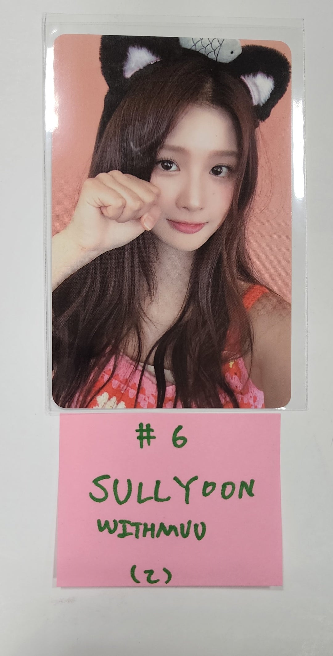 NMIXX "A Midsummer NMIXX’s Dream" - Withmuu Fansign Event Photocard Round 4 [23.08.29] - HALLYUSUPERSTORE