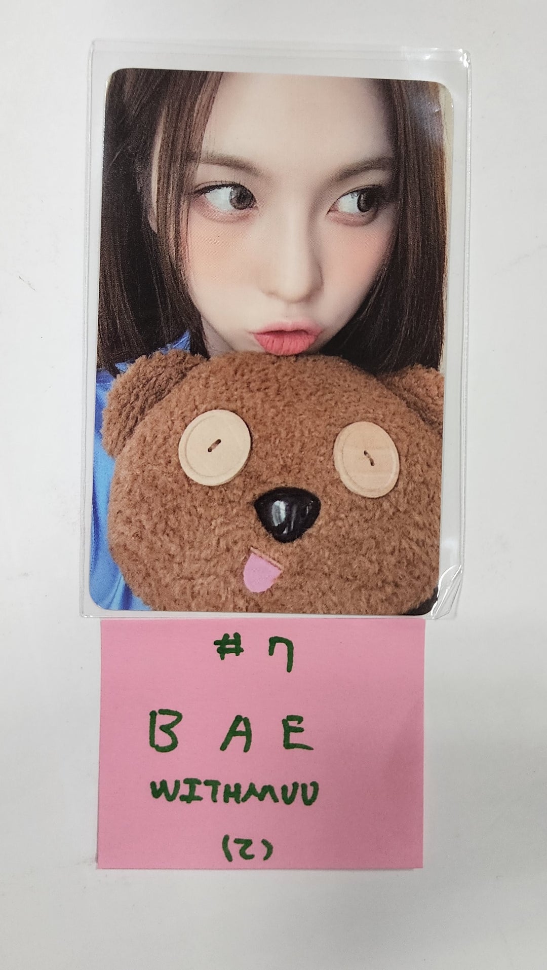 NMIXX "A Midsummer NMIXX’s Dream" - Withmuu Fansign Event Photocard Round 4 [23.08.29] - HALLYUSUPERSTORE