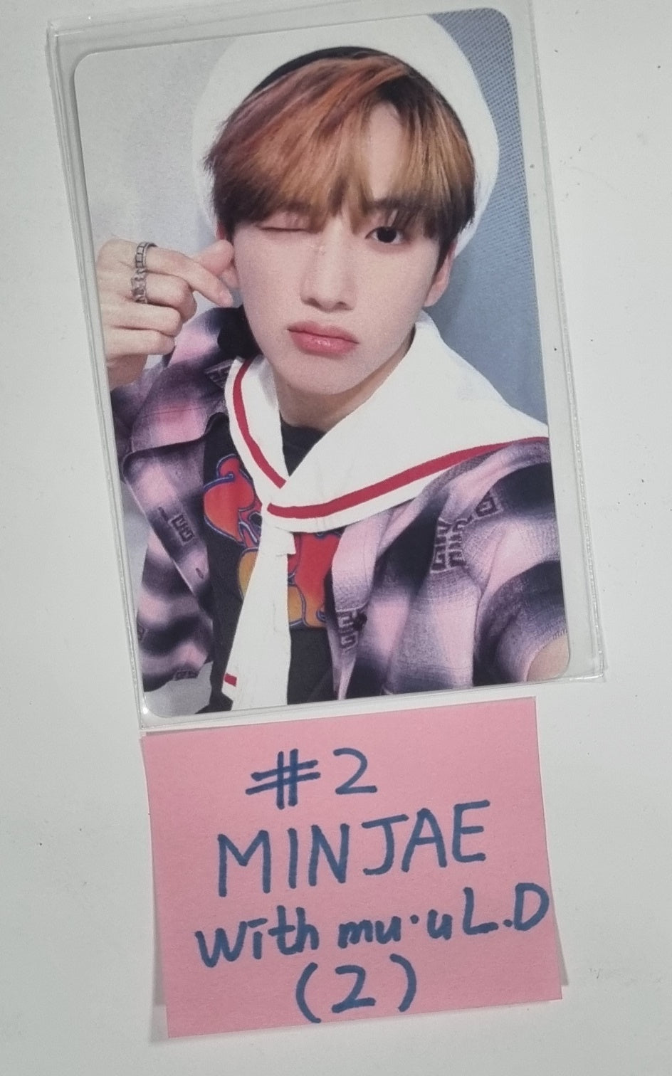 Xikers "HOUSE OF TRICKY : How to Play" - Withmuu Lucky Draw Event Photocard [23.08.29] - HALLYUSUPERSTORE
