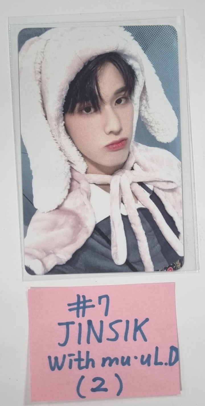 Xikers "HOUSE OF TRICKY : How to Play" - Withmuu Lucky Draw Event Photocard [23.08.29] - HALLYUSUPERSTORE