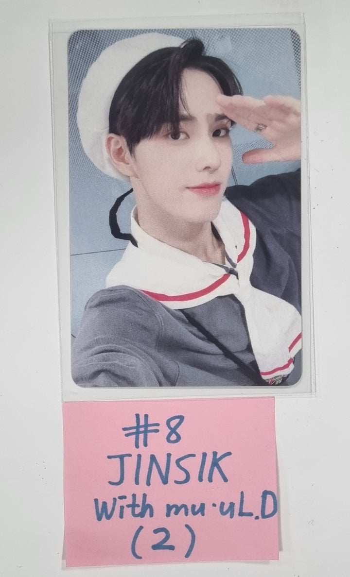 Xikers "HOUSE OF TRICKY : How to Play" - Withmuu Lucky Draw Event Photocard [23.08.29] - HALLYUSUPERSTORE