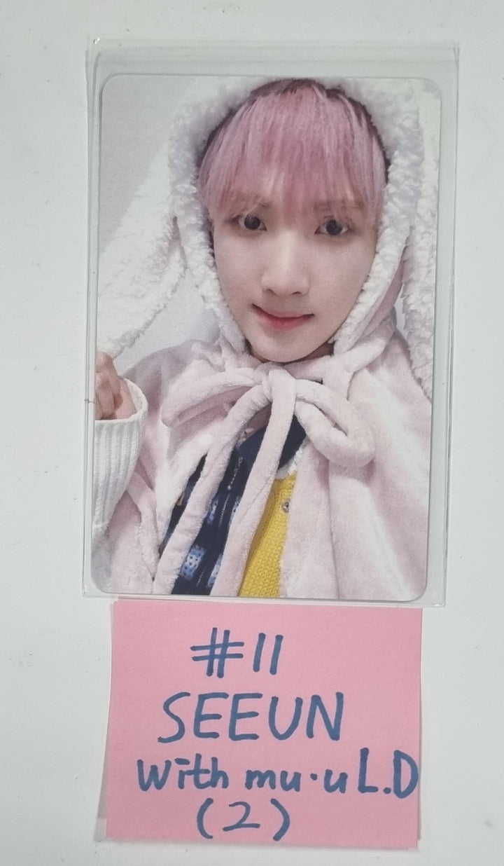 Xikers "HOUSE OF TRICKY : How to Play" - Withmuu Lucky Draw Event Photocard [23.08.29] - HALLYUSUPERSTORE
