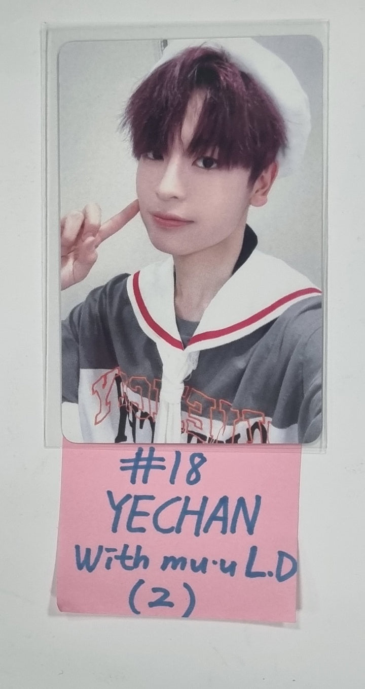 Xikers "HOUSE OF TRICKY : How to Play" - Withmuu Lucky Draw Event Photocard [23.08.29] - HALLYUSUPERSTORE