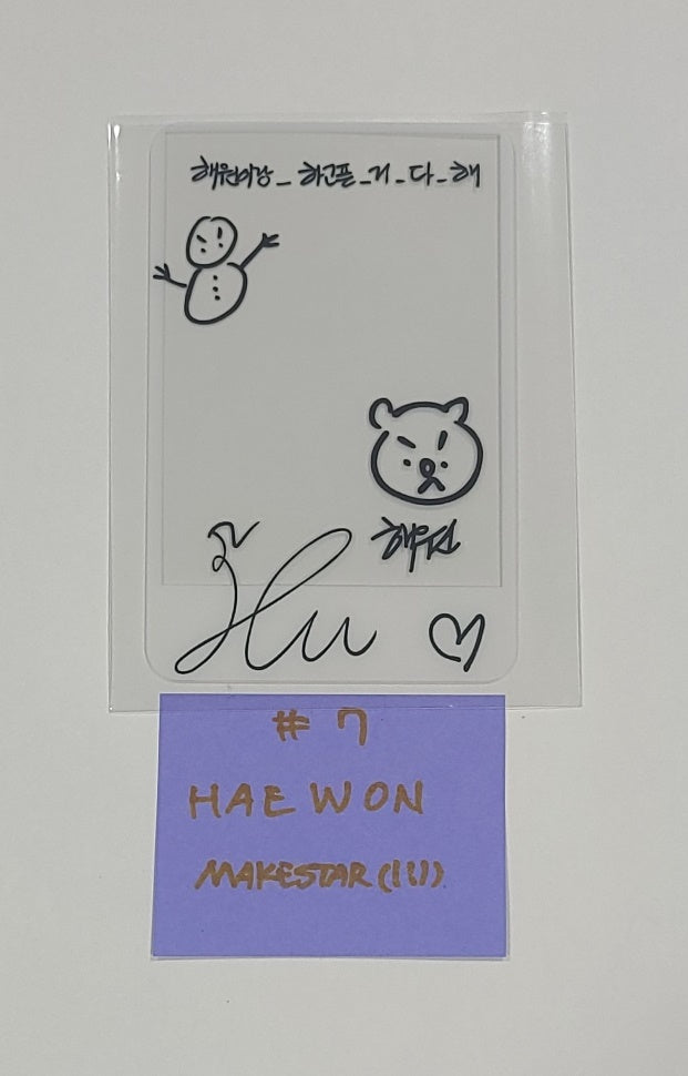 NMIXX "A Midsummer NMIXX’s Dream" - Makestar Fansign Event Photocard Round 3 [23.08.30] - HALLYUSUPERSTORE