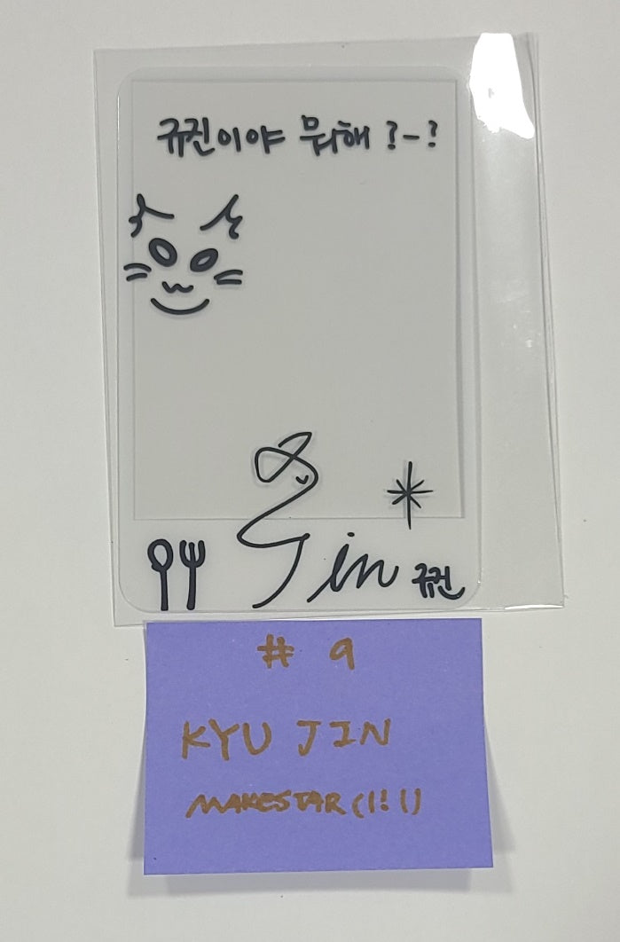 NMIXX "A Midsummer NMIXX’s Dream" - Makestar Fansign Event Photocard Round 3 [23.08.30] - HALLYUSUPERSTORE