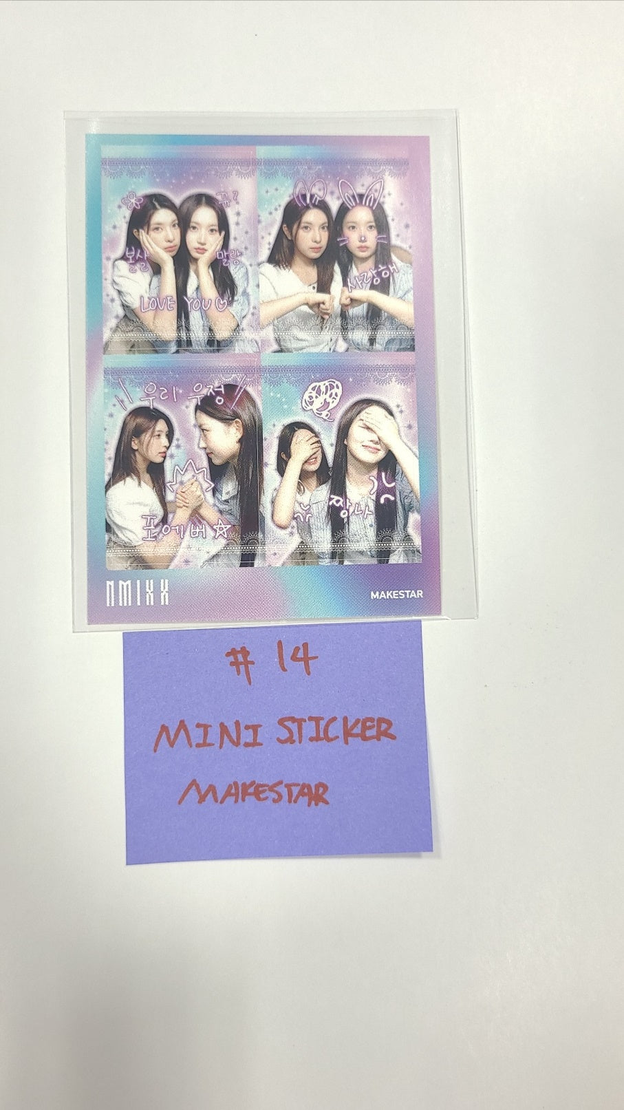 NMIXX "A Midsummer NMIXX’s Dream" - Makestar Fansign Event Photocard Round 4 [23.08.30] - HALLYUSUPERSTORE