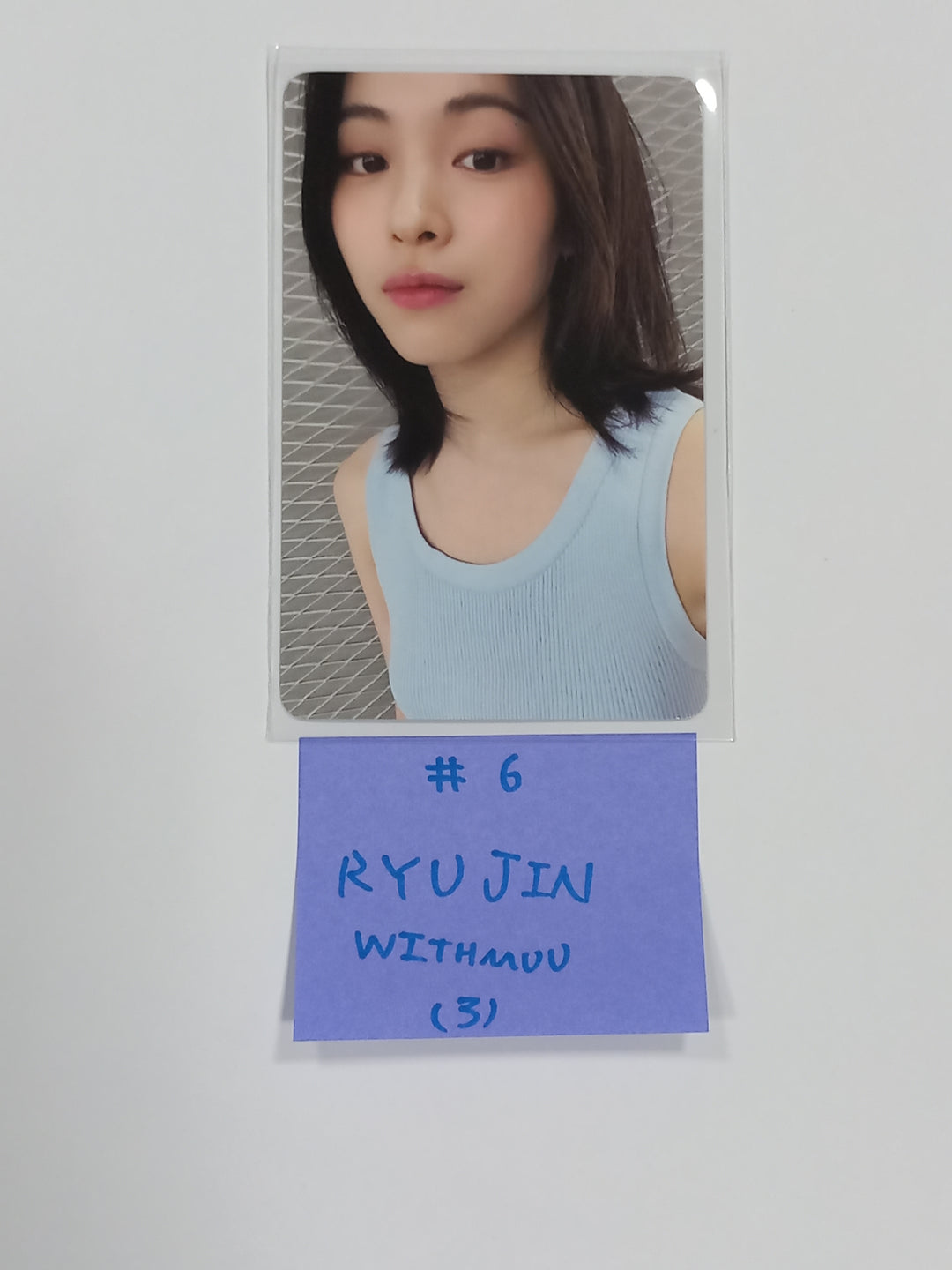 ITZY "KILL MY DOUBT" - Withmuu Fansign Event Photocard Round 2 [23.08.30] - HALLYUSUPERSTORE