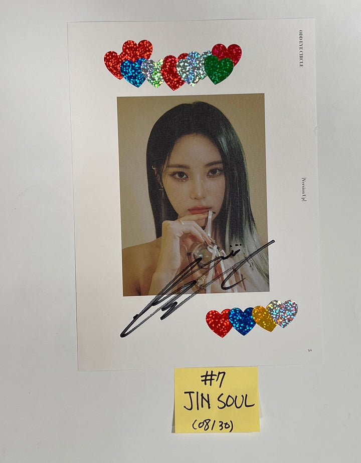 ODD EYE CIRCLE "Version Up" - A Cut Page From Fansign Event Album [23.08.30] - HALLYUSUPERSTORE