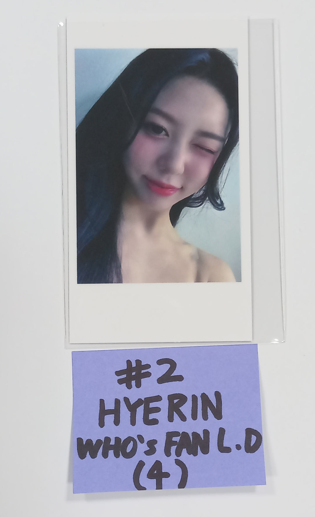 TripleS "LOVElution : MUHAN - Whosfancafe Lucky Draw Event Photocards &amp; Drink Event Photo [23.08.30] - HALLYUSUPERSTORE